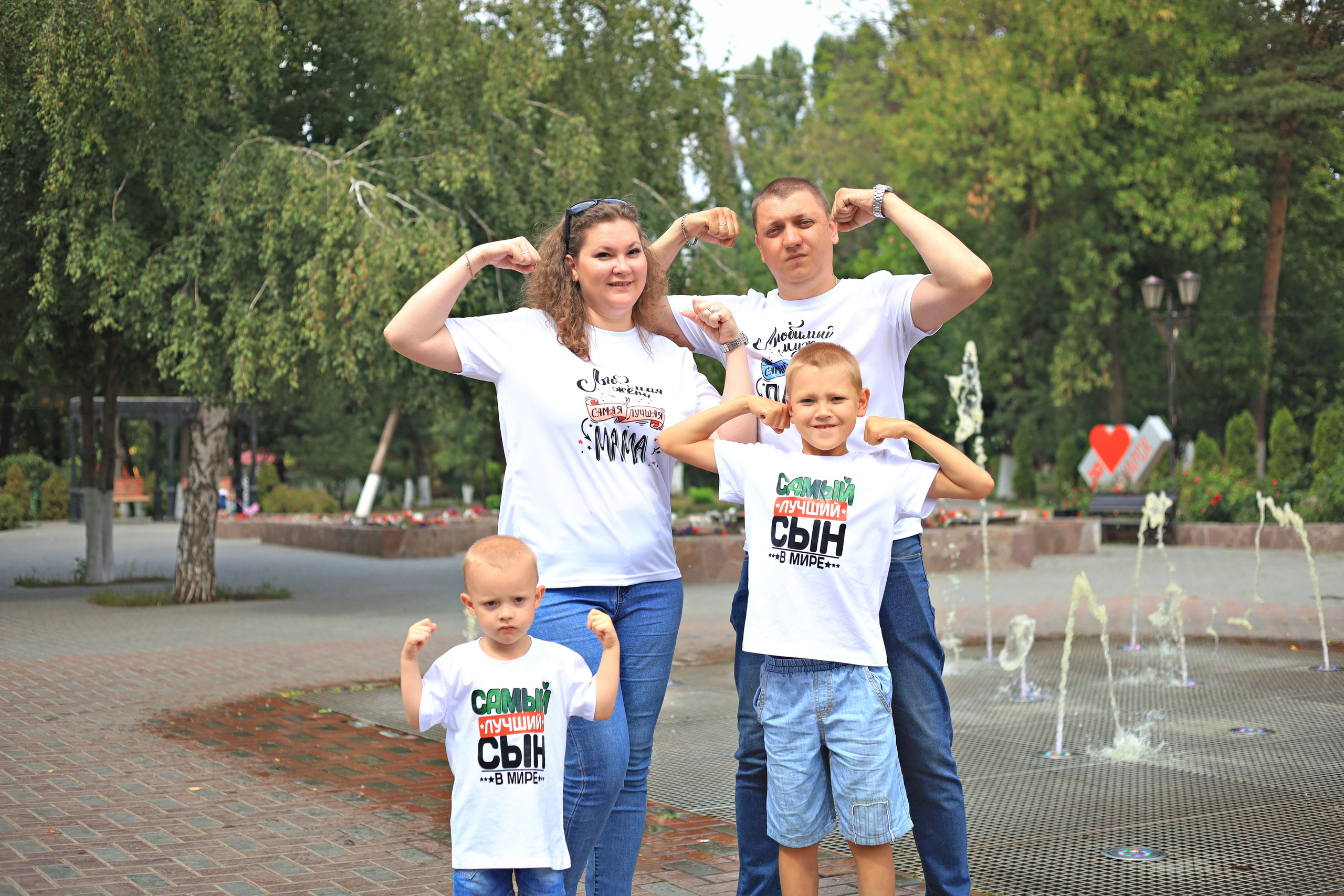 Семейная. Свадебный и школьный фотограф в Аткарске и Саратове