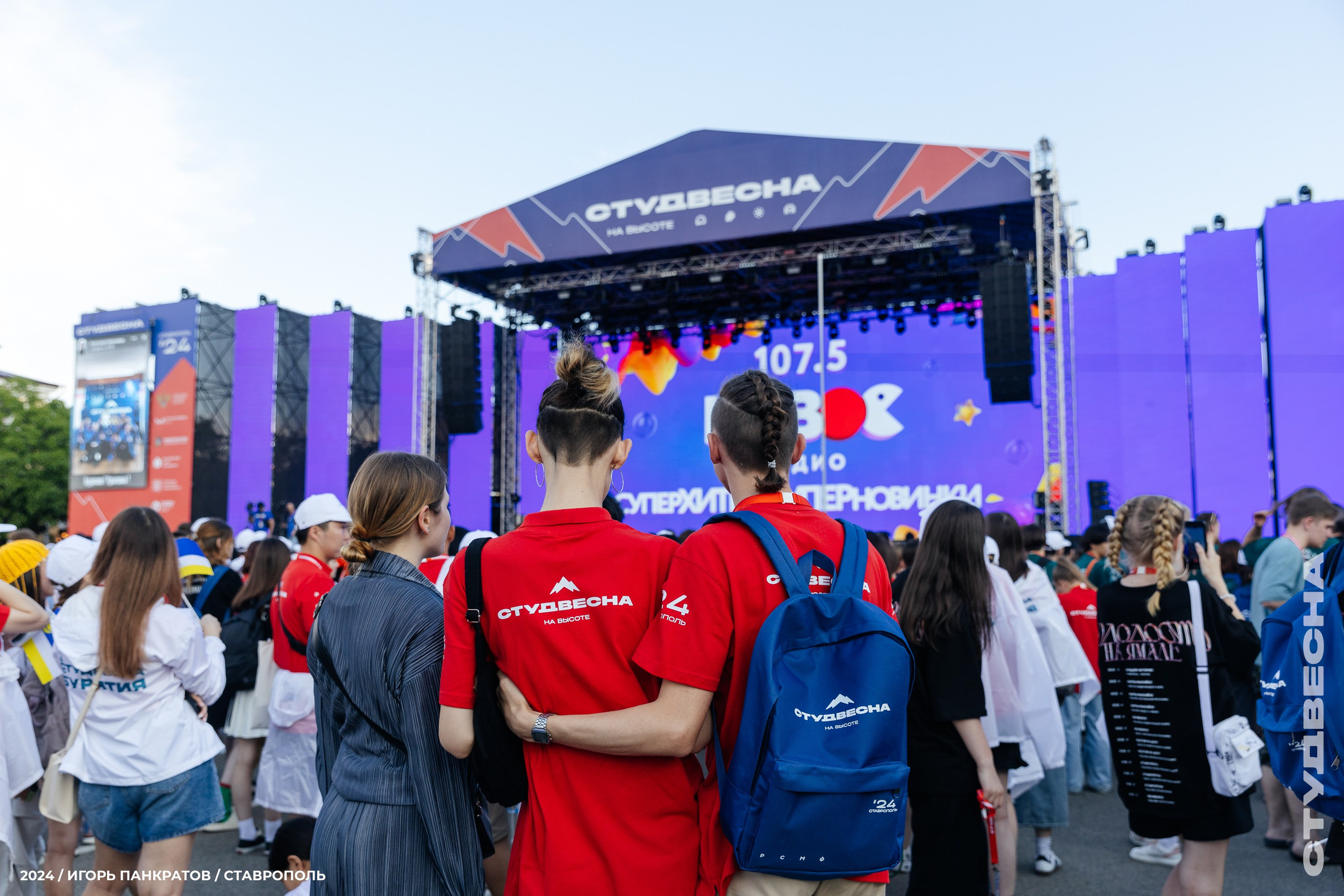 Российская студенческая весна — открытие (12.06.24). Игорь Панкратов | Фотограф Ставрополь