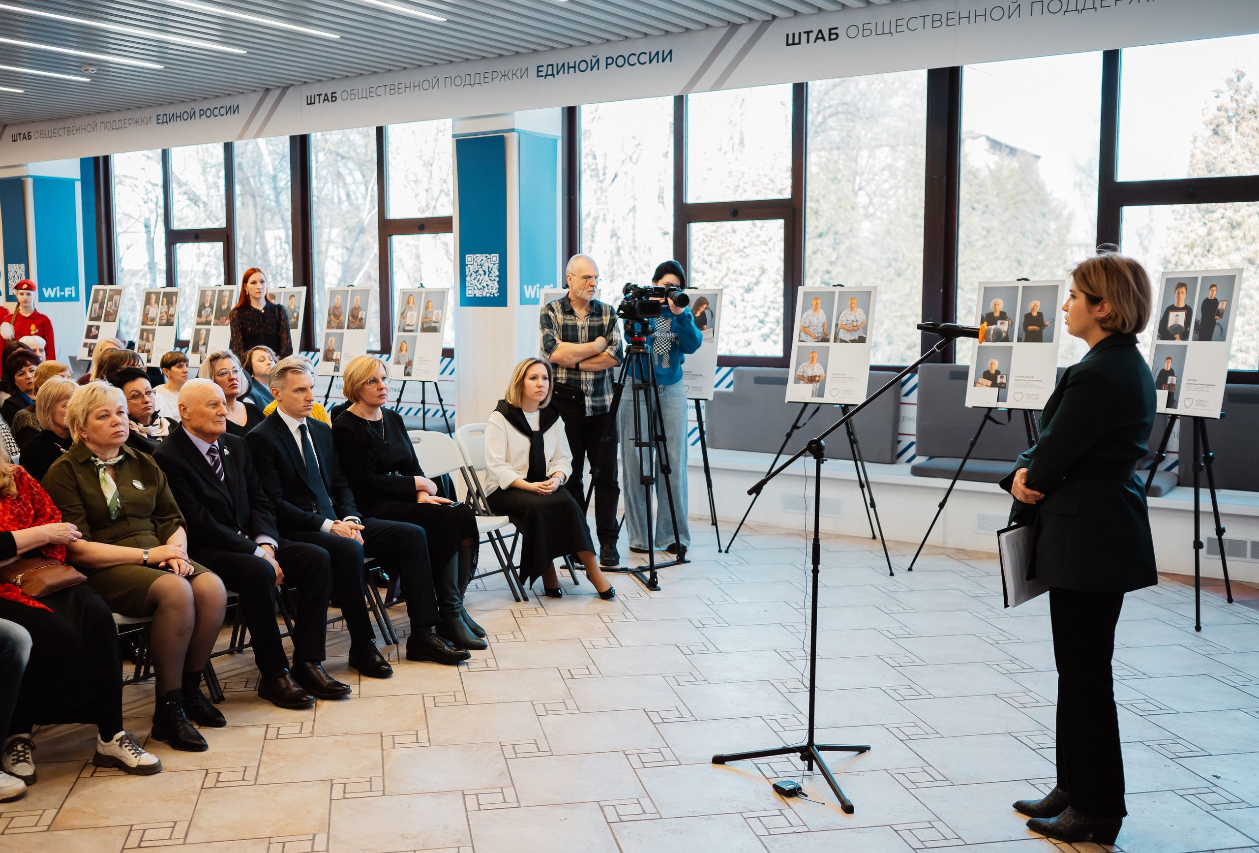 ФОТОВЫСТАВКА «Мамино сердце». Фотограф Исламова Лилия, Смоленск