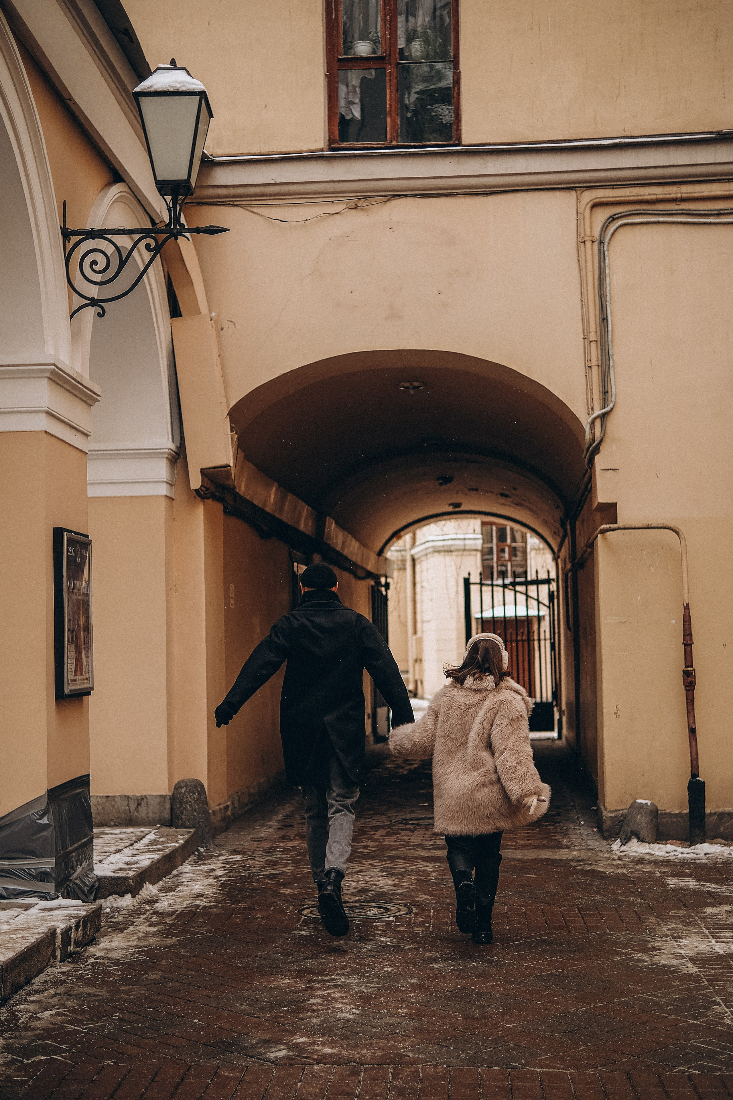 Марьям & Андрей. Phdkvmr.ru