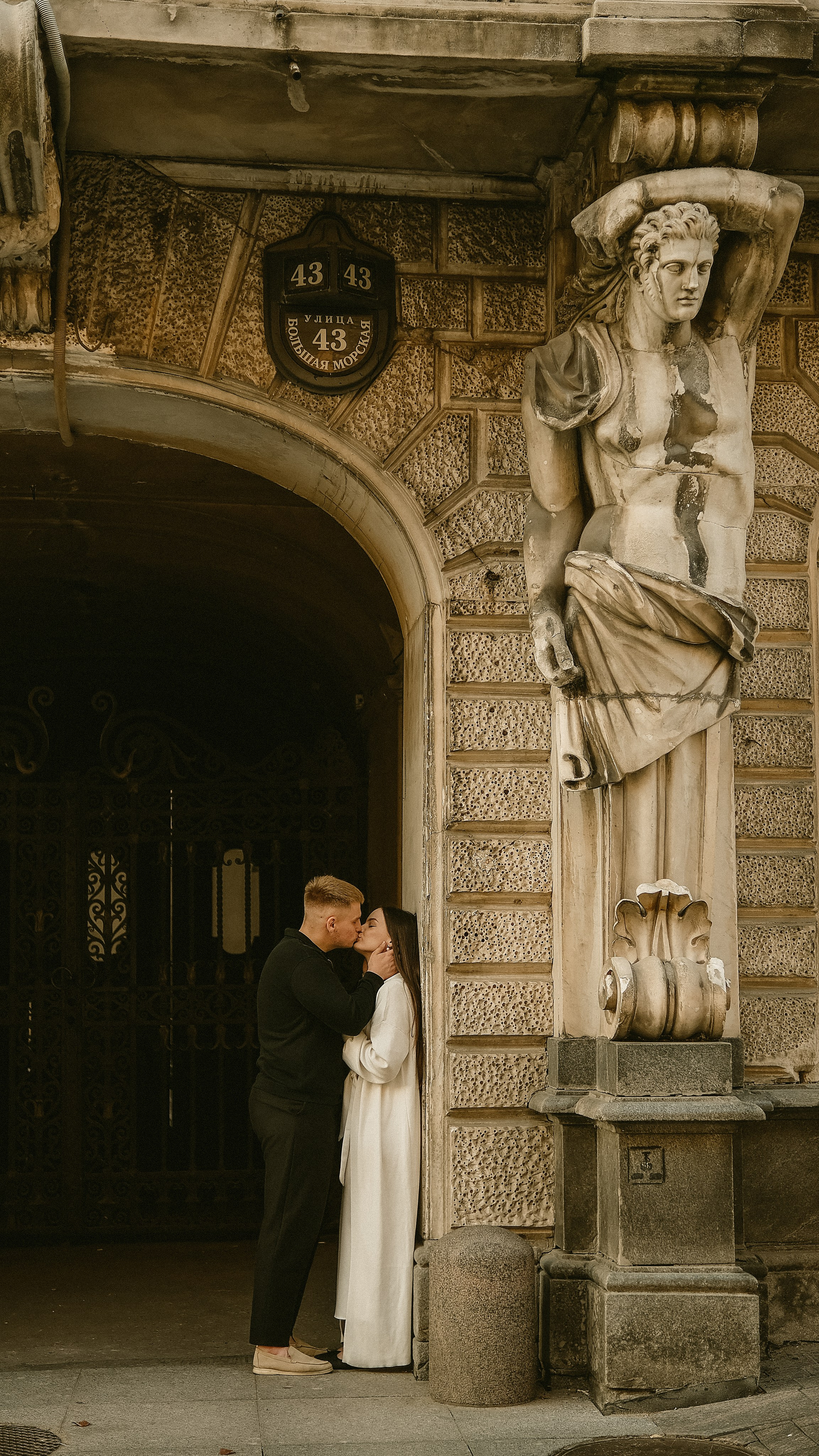 Настя и Даня. Phdkvmr.ru