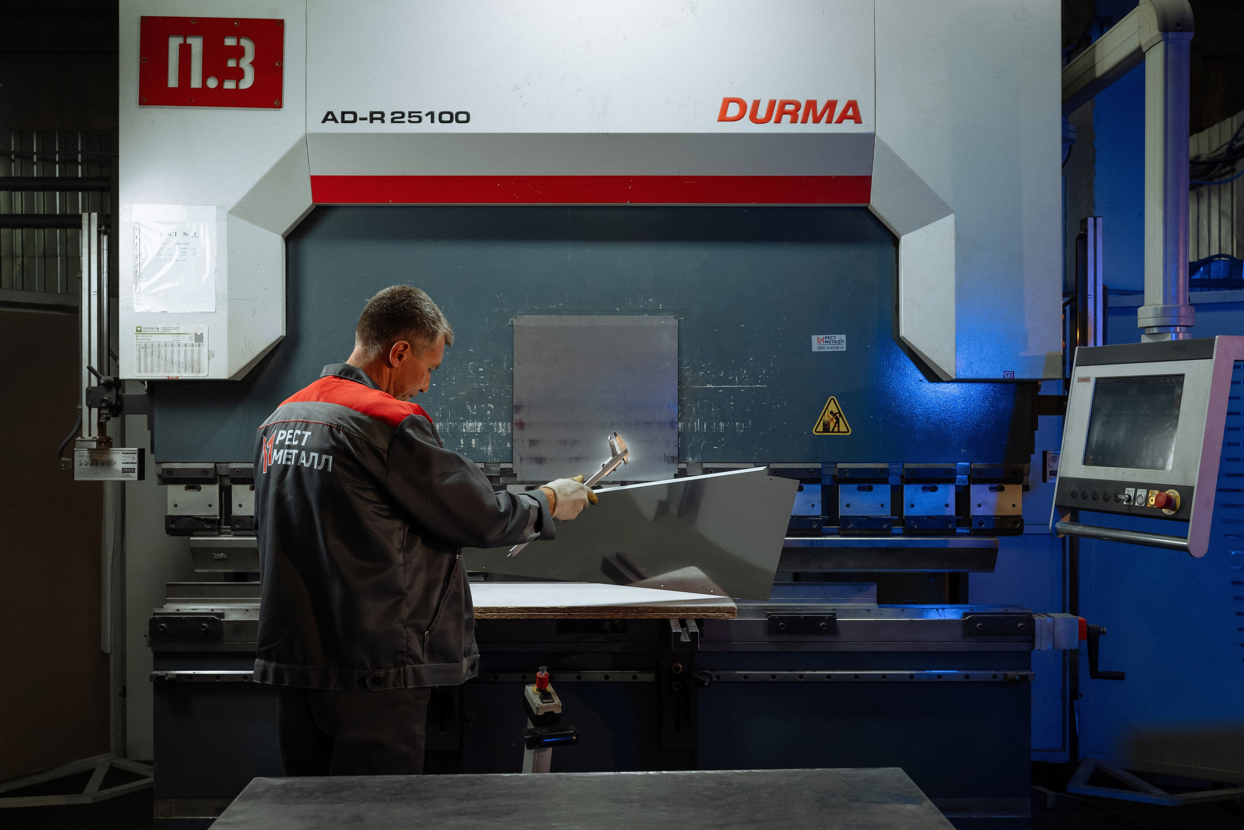 РестМеталл. Фотограф в Краснодарском крае Александр Шульга