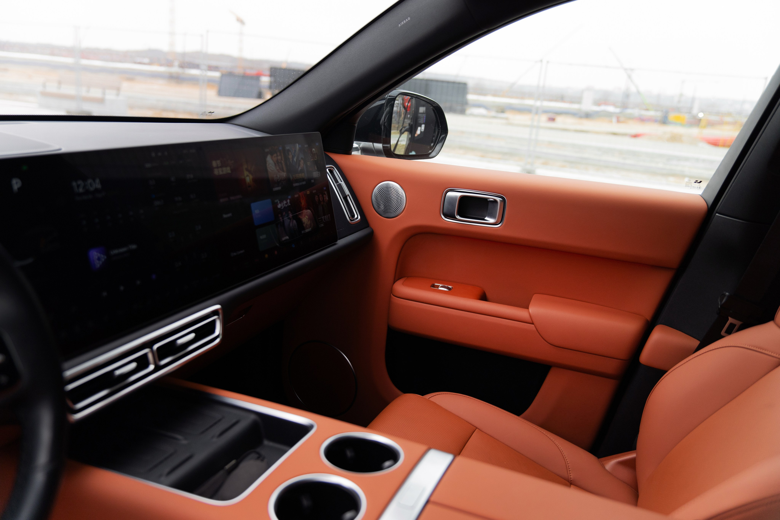 LiXiang L7. Автомобильный фотограф Светлана Усова