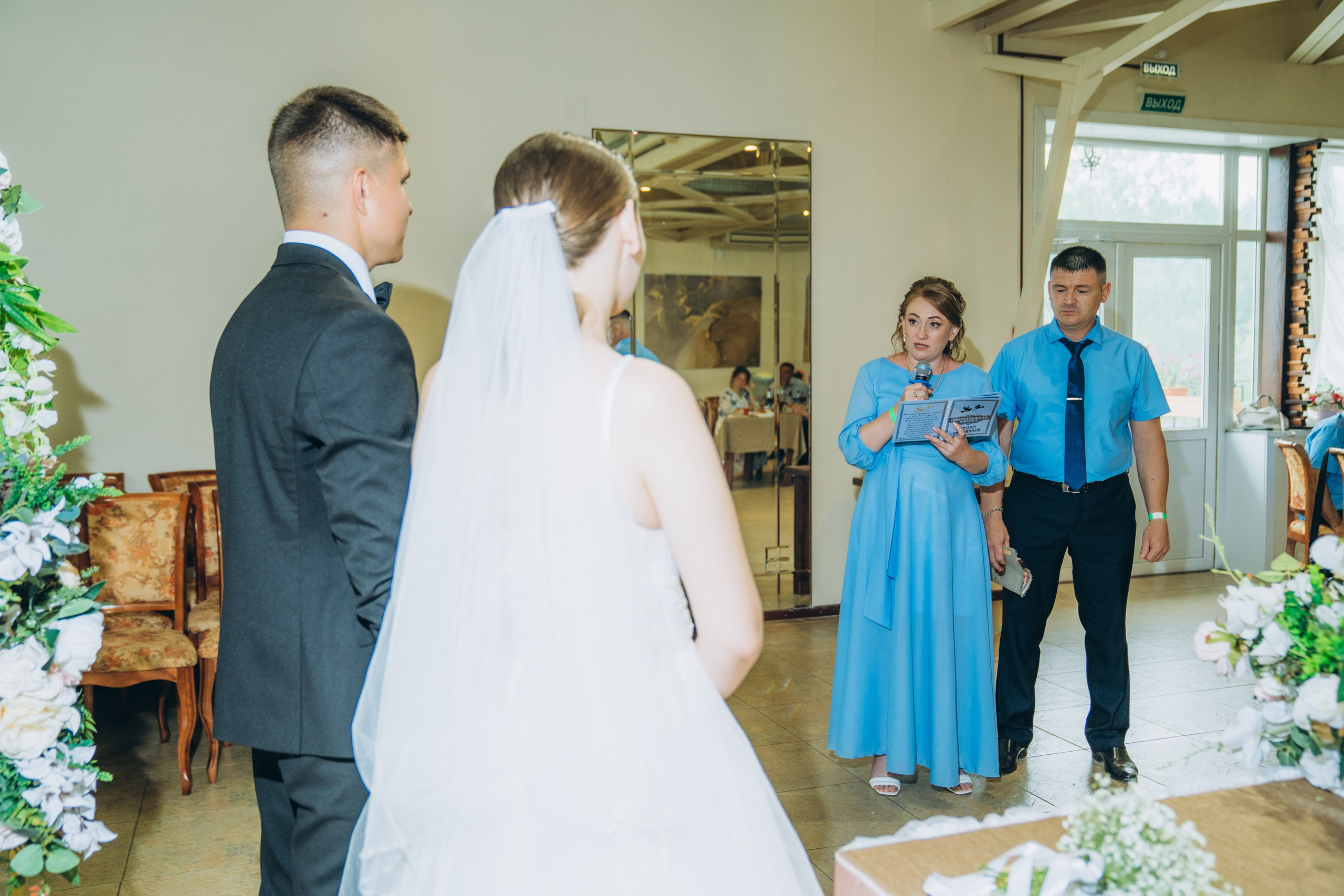 Ирина & Иван. Фотограф Ангарск Иркутск Ксения Король