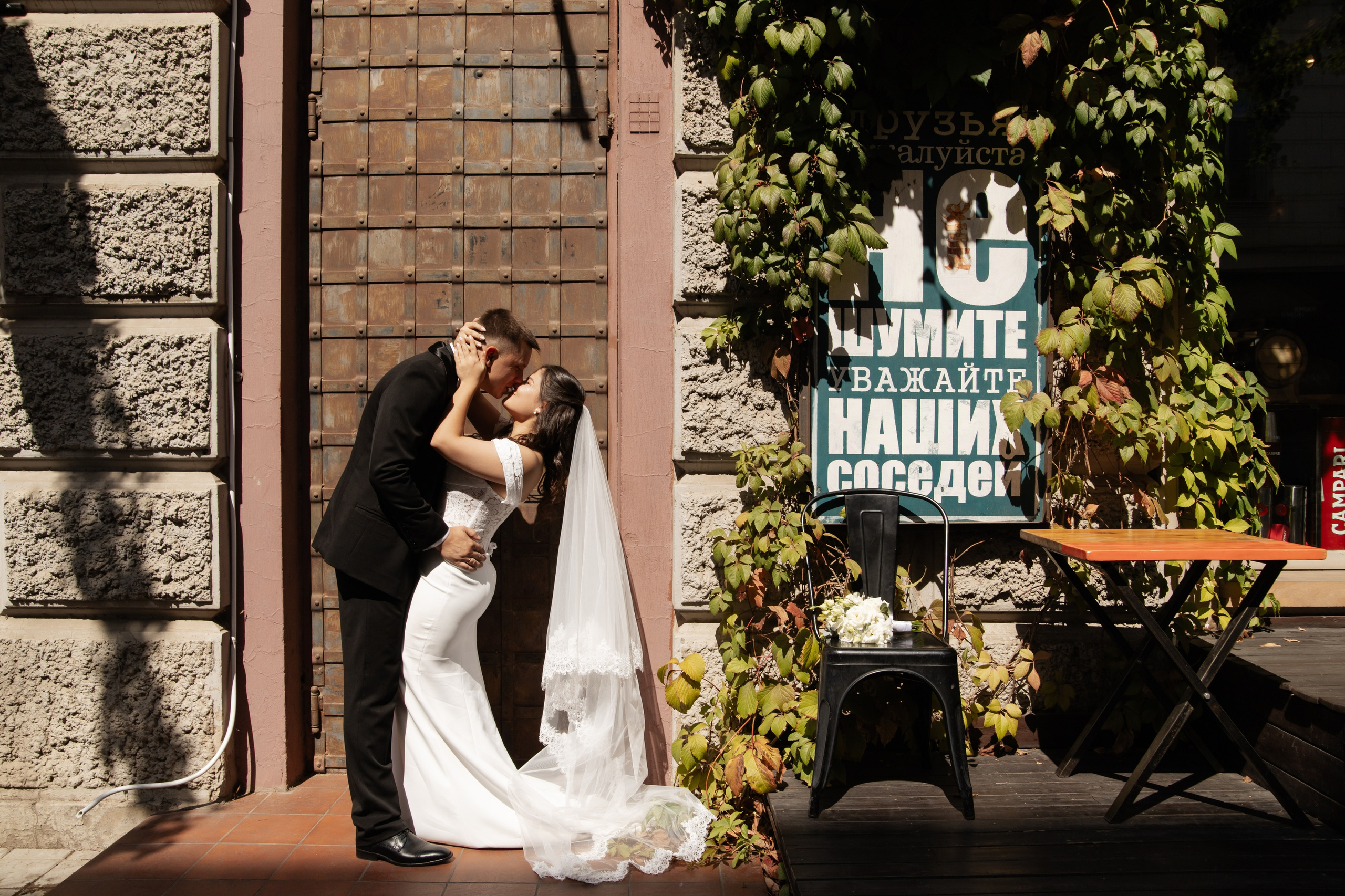 Р | Д. Свадебный фотограф Краснодар Марина Зверева