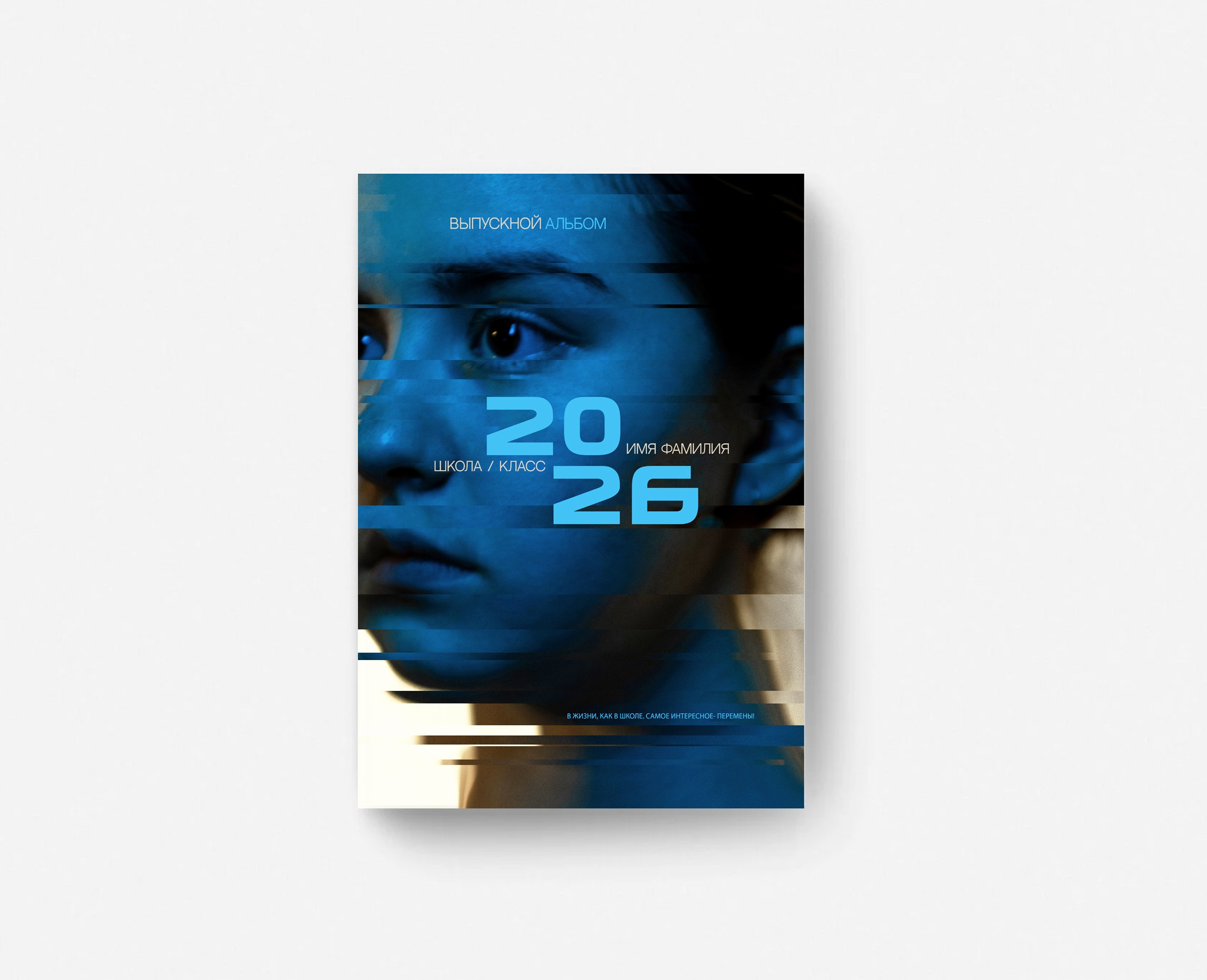 ФОТОКНИГИ, AR, ВЁРСТКА. Фотограф Вера Демидкова