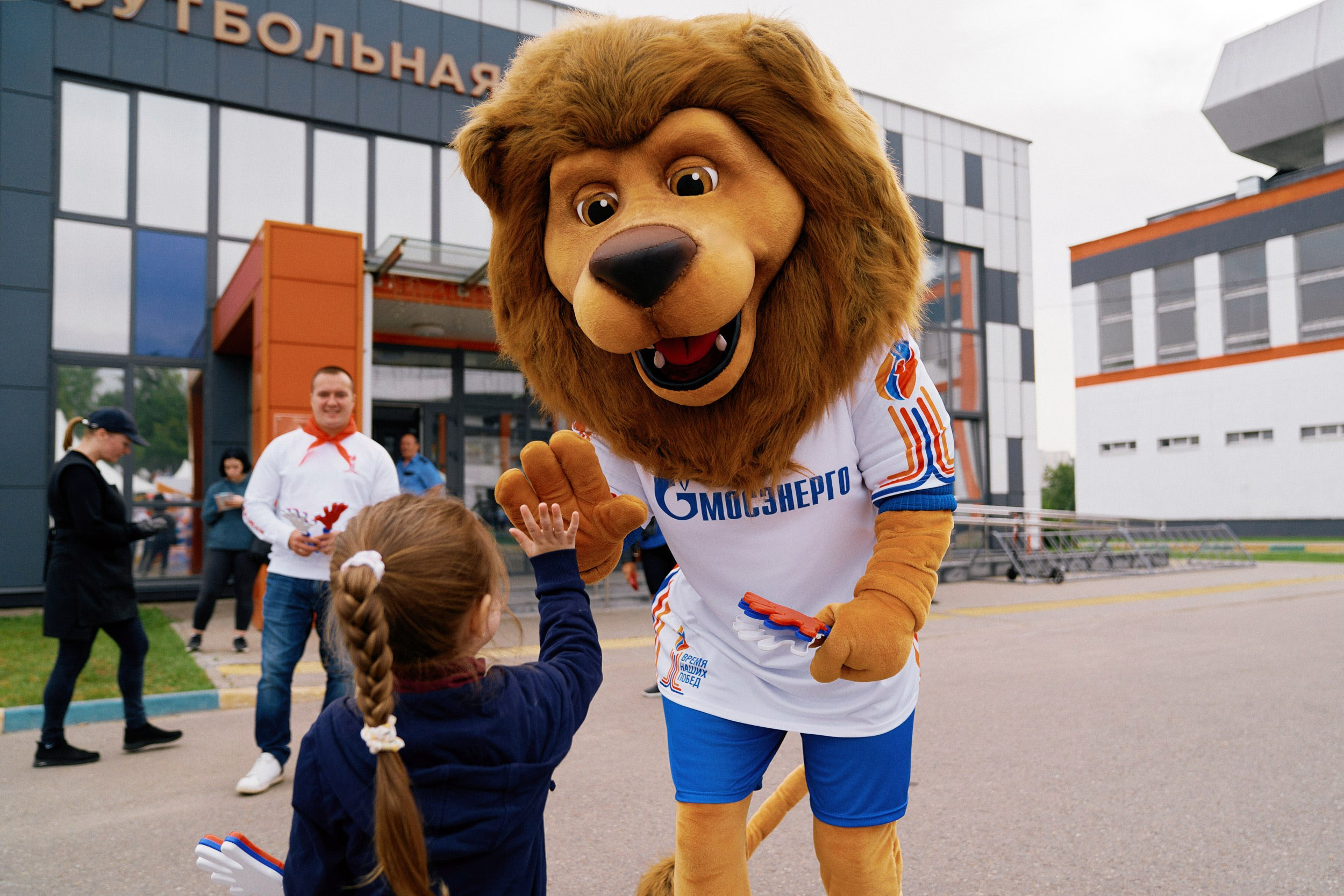Мосэнерго. Спортивный фестиваль. Репортажный фотограф Владимир Горбатенков | Москва