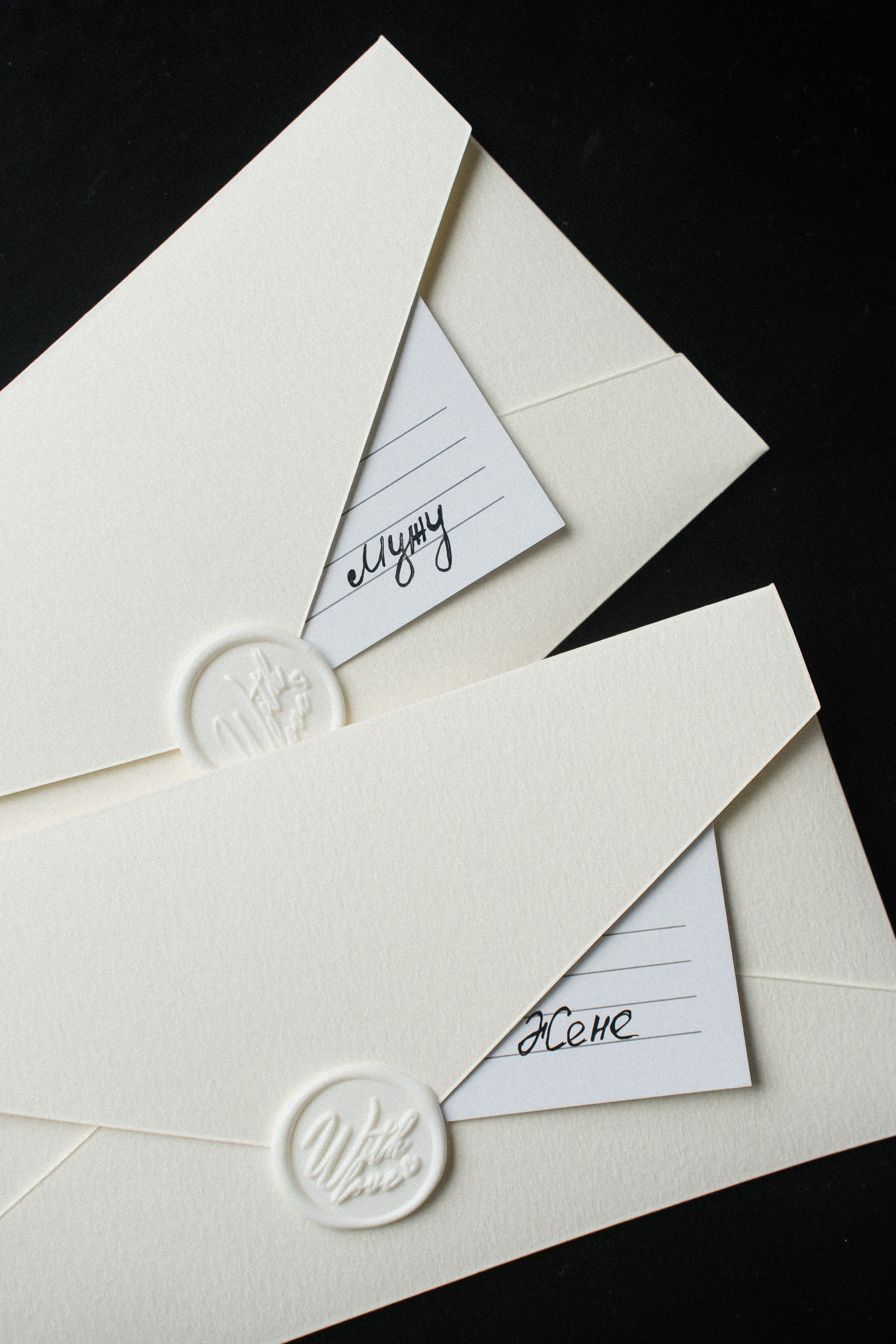 LAUBAKH. Свадебный фотограф Москва Светлана Анисимова