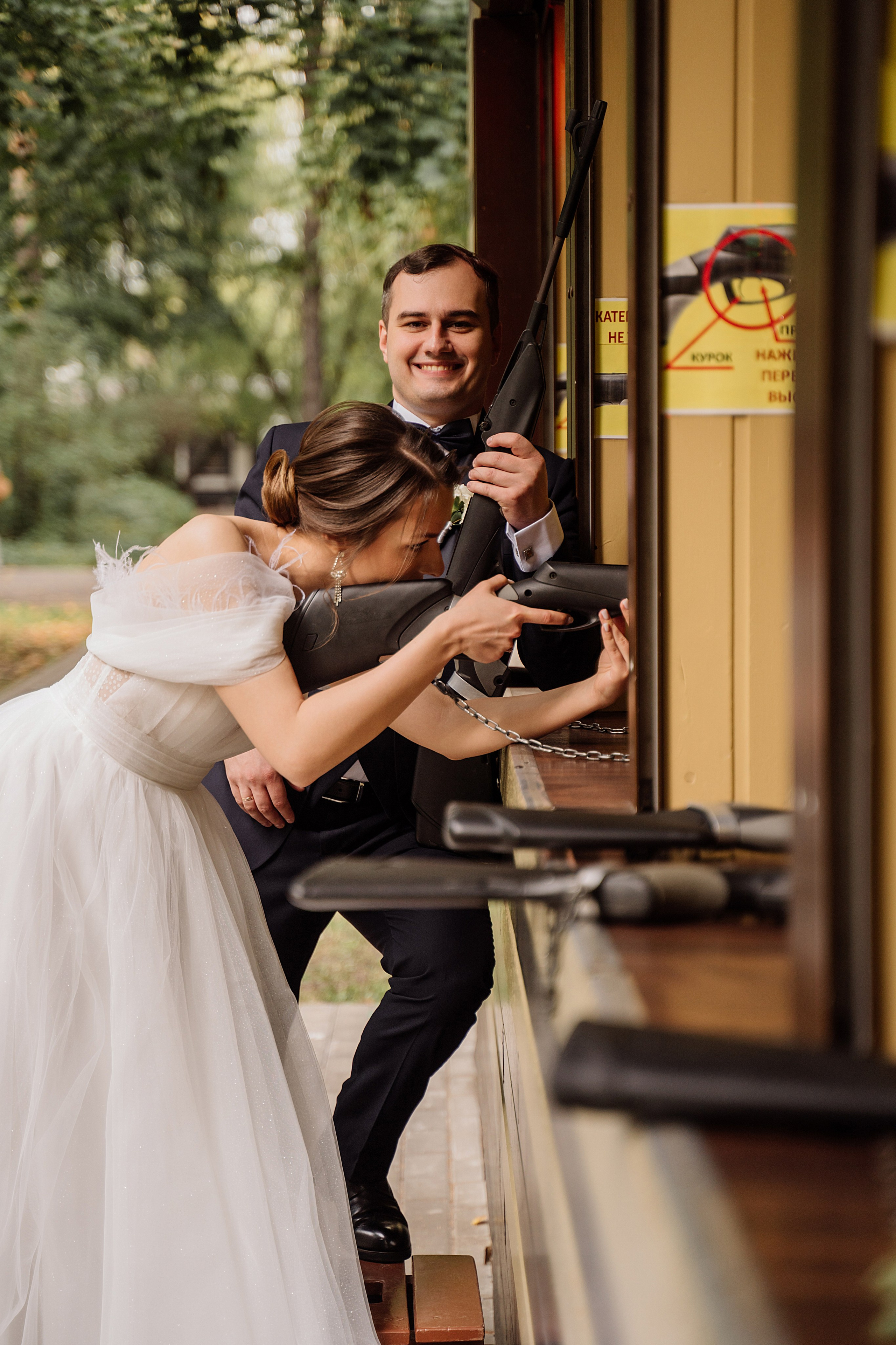 Осенняя свадьба. Свадебный фотограф