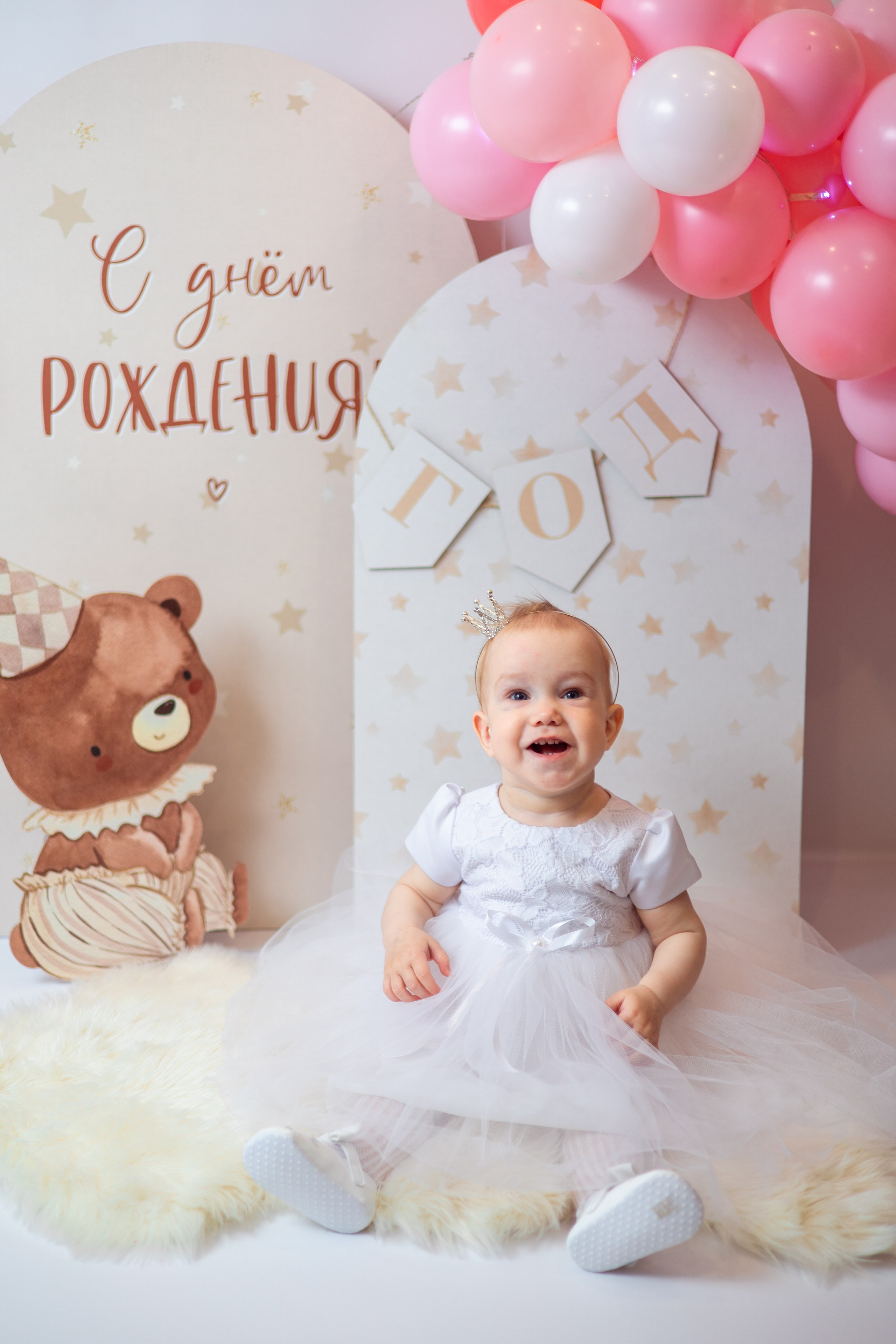 Дашеньке 1 годик. Семейный и детский фотограф в Михайловке Татьяна Лестьева