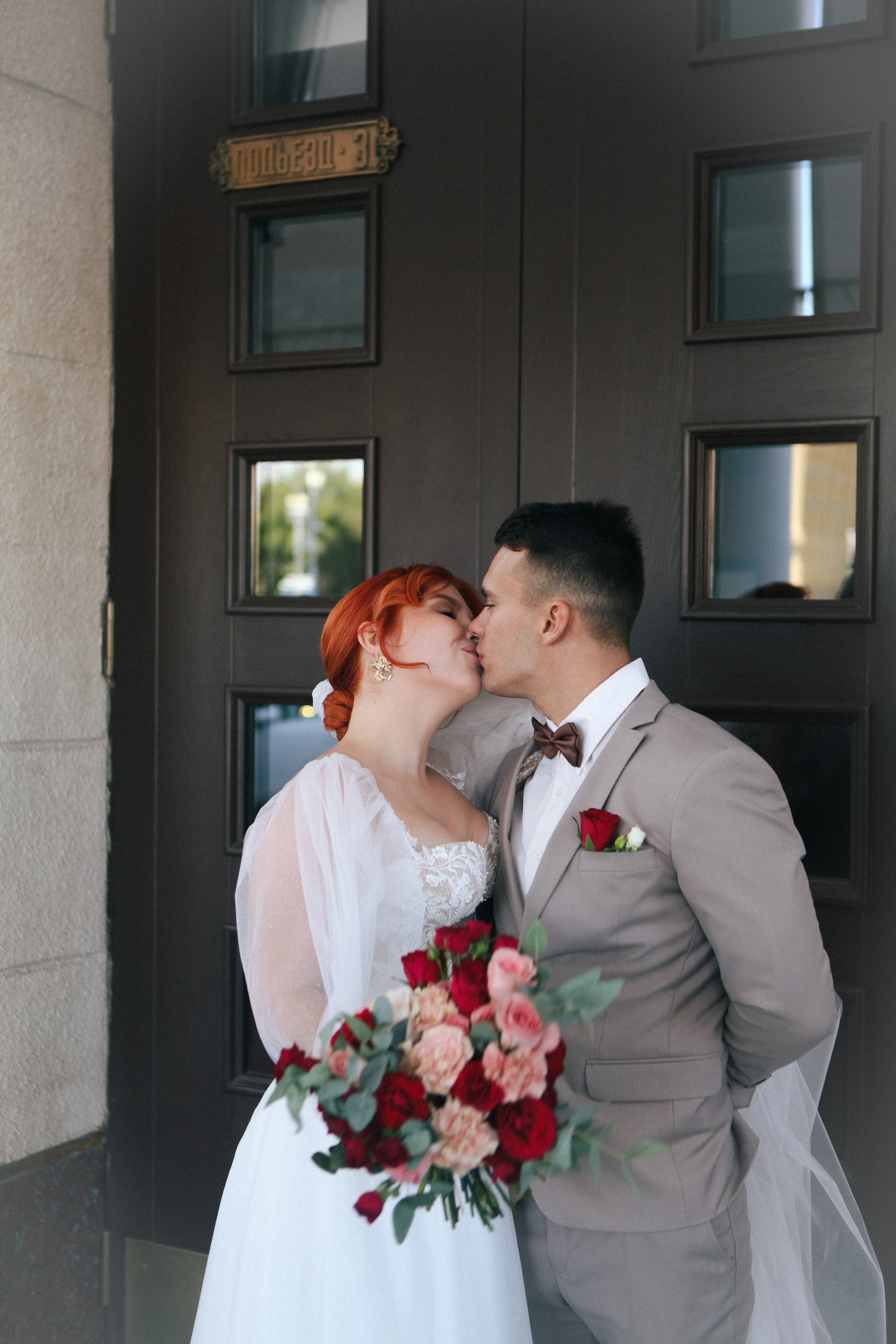 Катя + Костя. Свадебный и индивидуальный фотограф в Волгограде Епихина Надежда