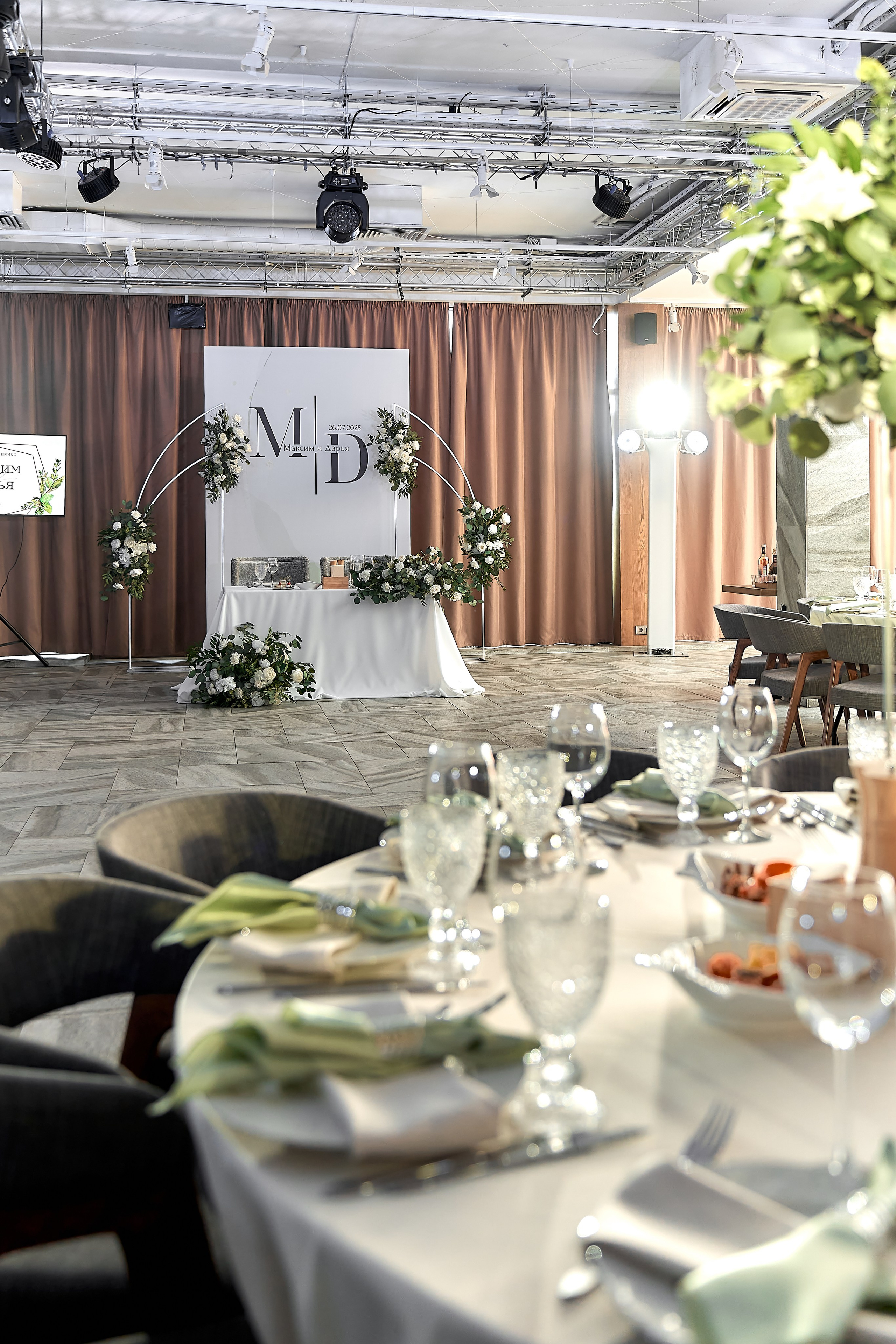 Даша & Максим. Фотограф в Нижнем Новгороде Марина Кузнецова