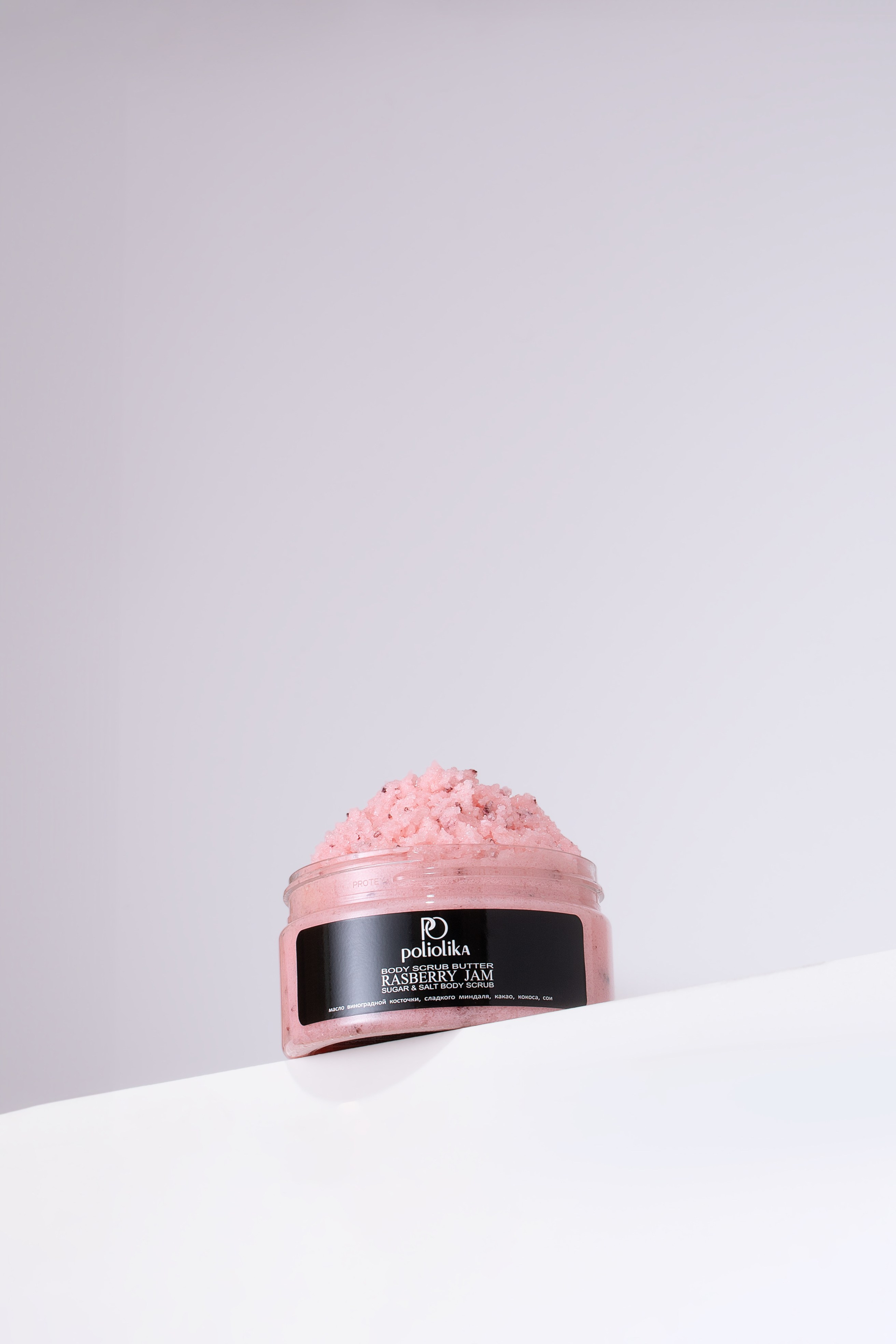 Косметика. ПРУДМЕТНАЯ И ФУД СЪЕМКА