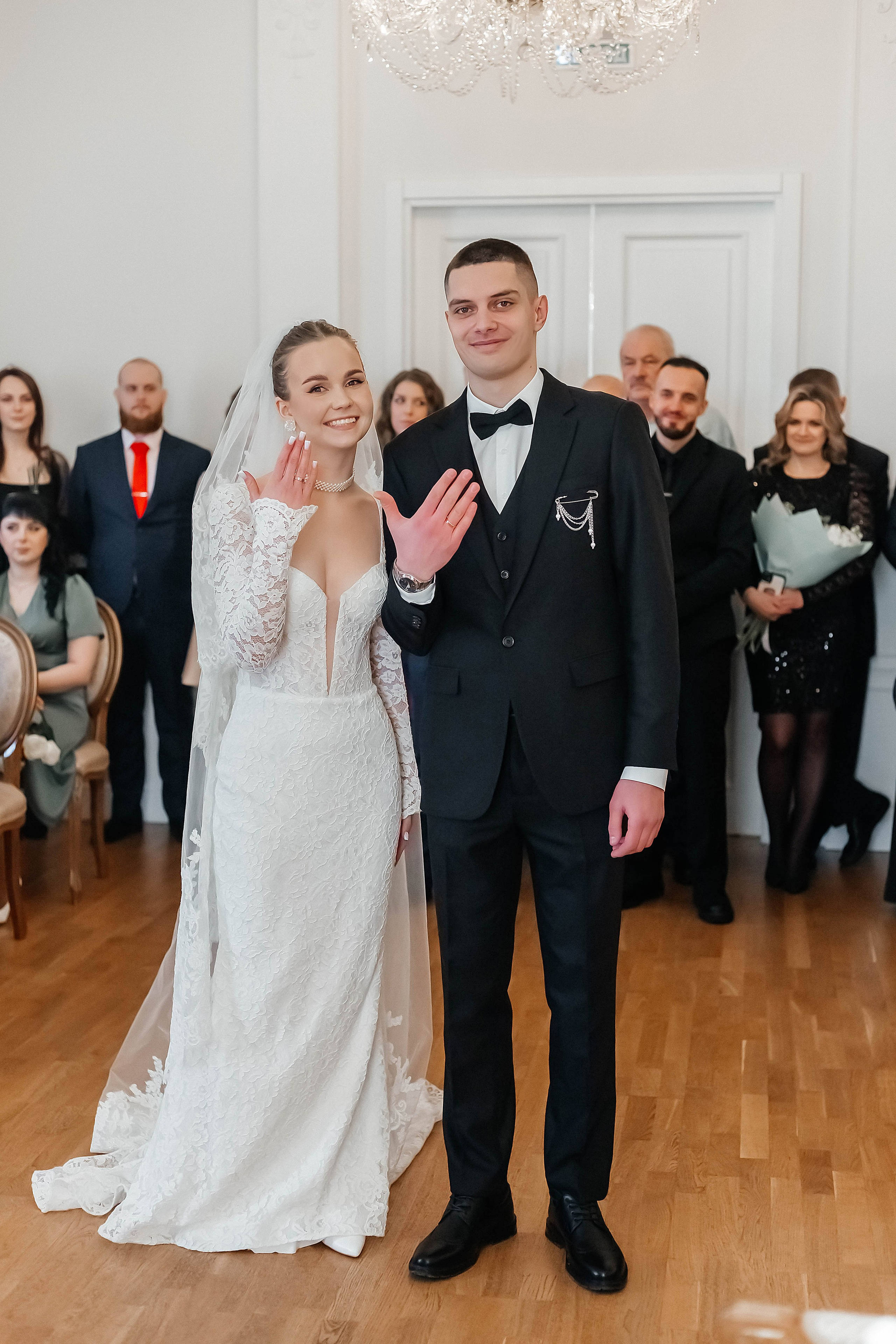 Ирина и Владислав. Главная