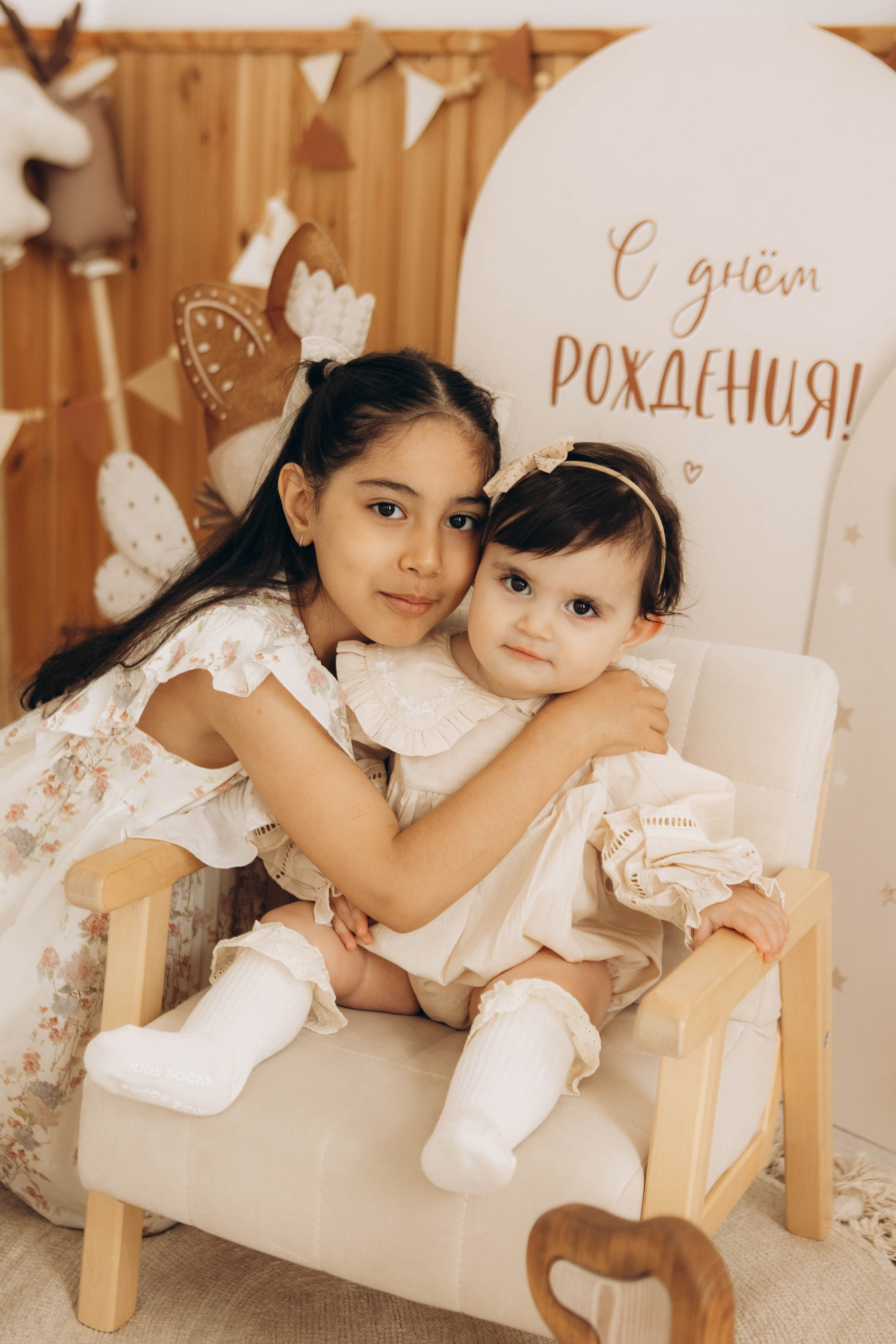 Даниэла. Наталья Косьянова. Ваш фотограф. Москва