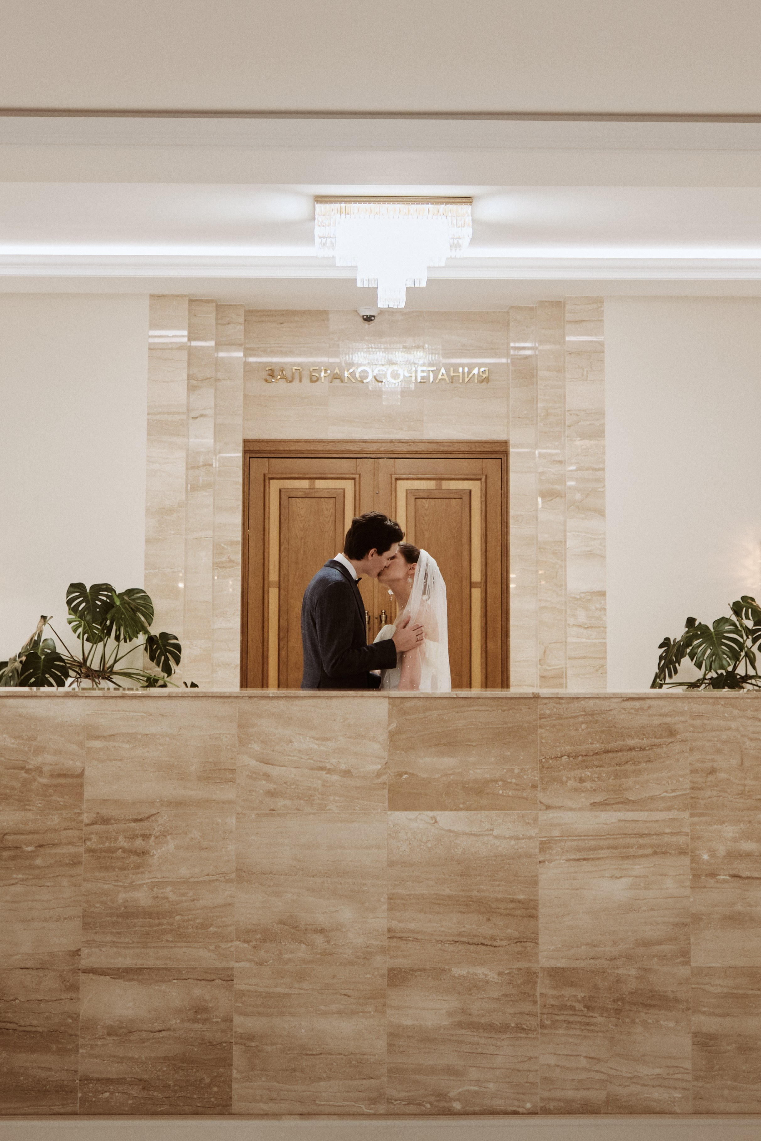 Wedding. Фотограф Москва Травка Ирина