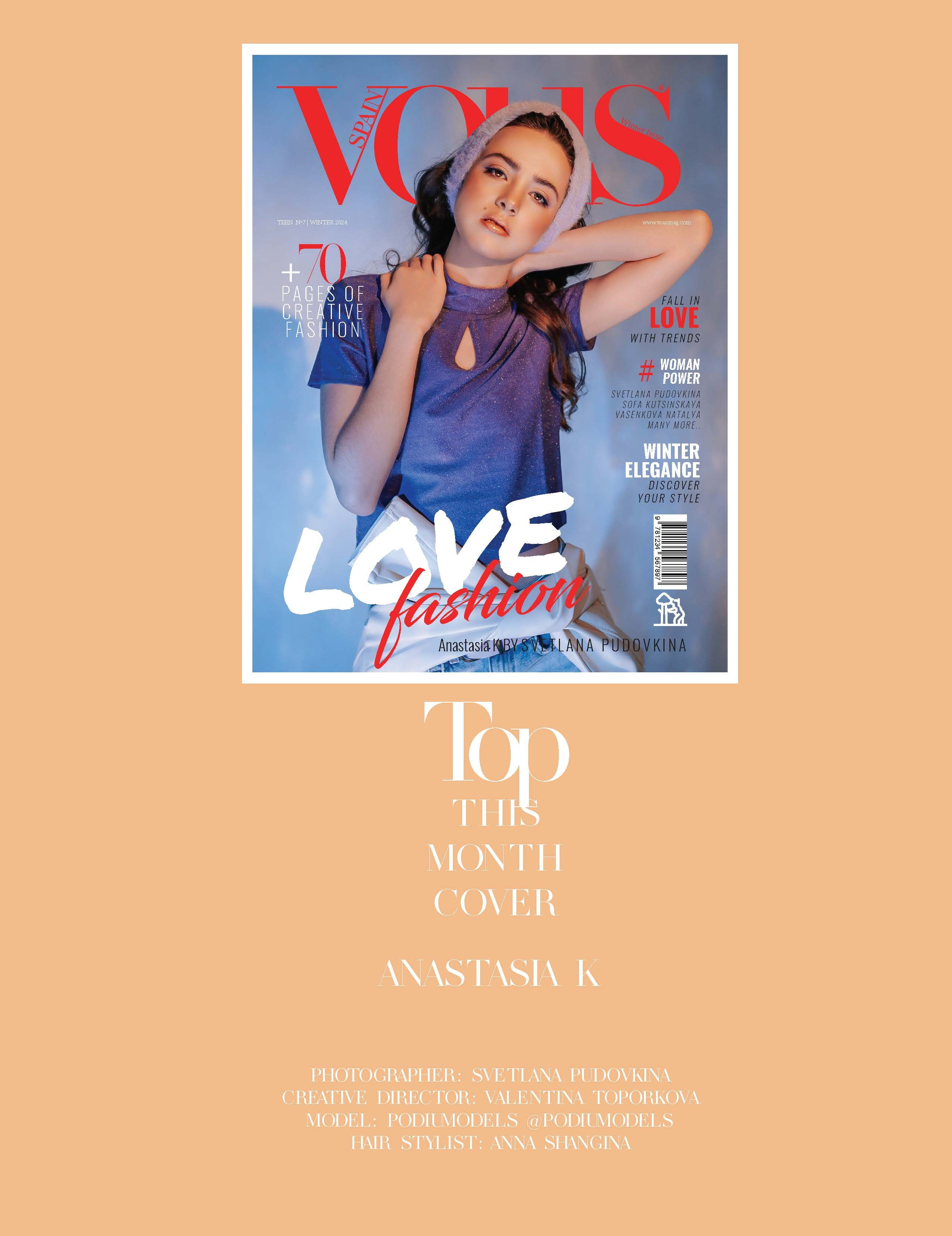 Публикация VOUS MAGAZINE TEEN (PREMIUM Publication Madrid, Spain). Фотограф Тольятти Светлана Пудовкина