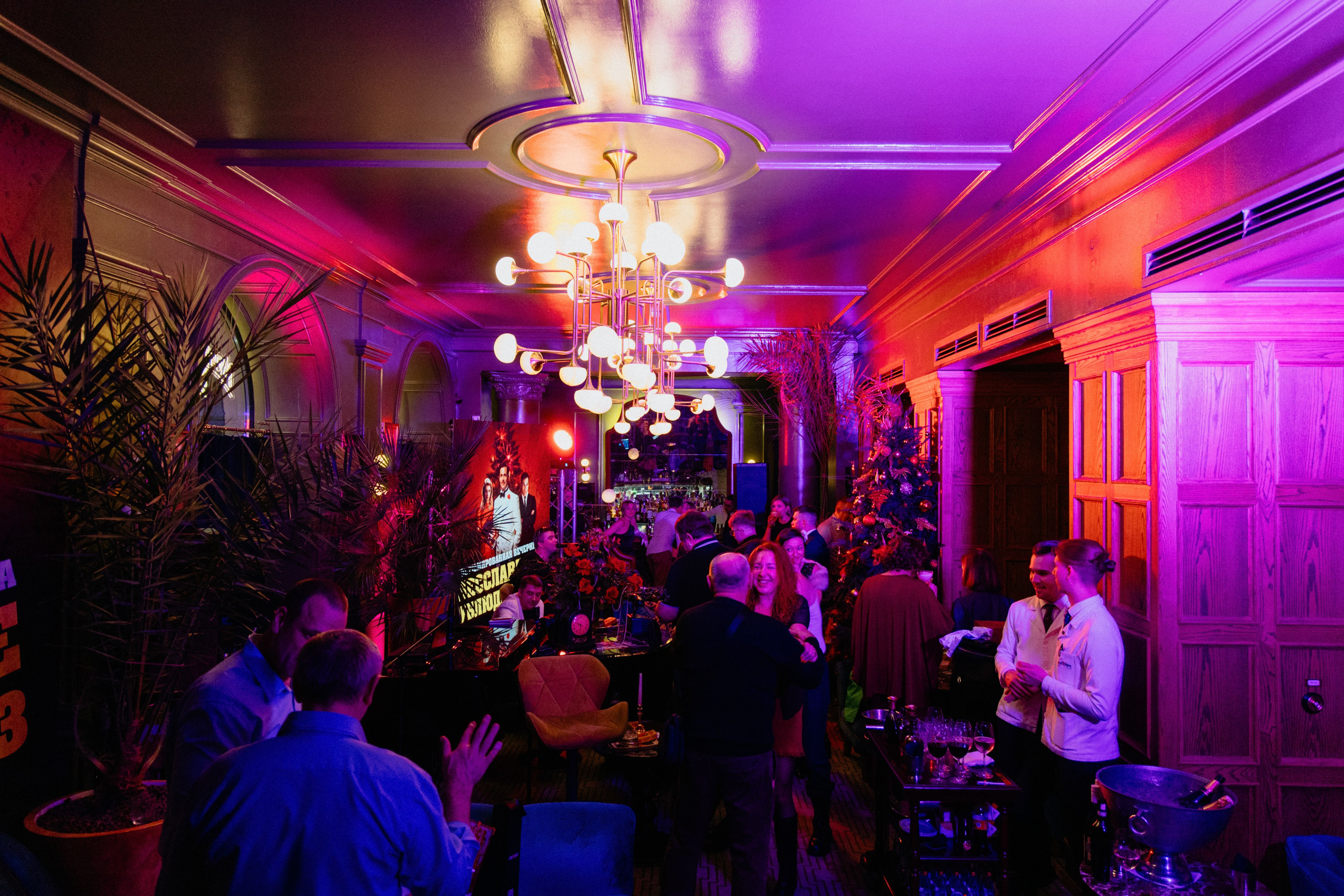 Вечеринка «Бесславные ублюдки». Свадебный фотограф в Минске Владислав Бабич