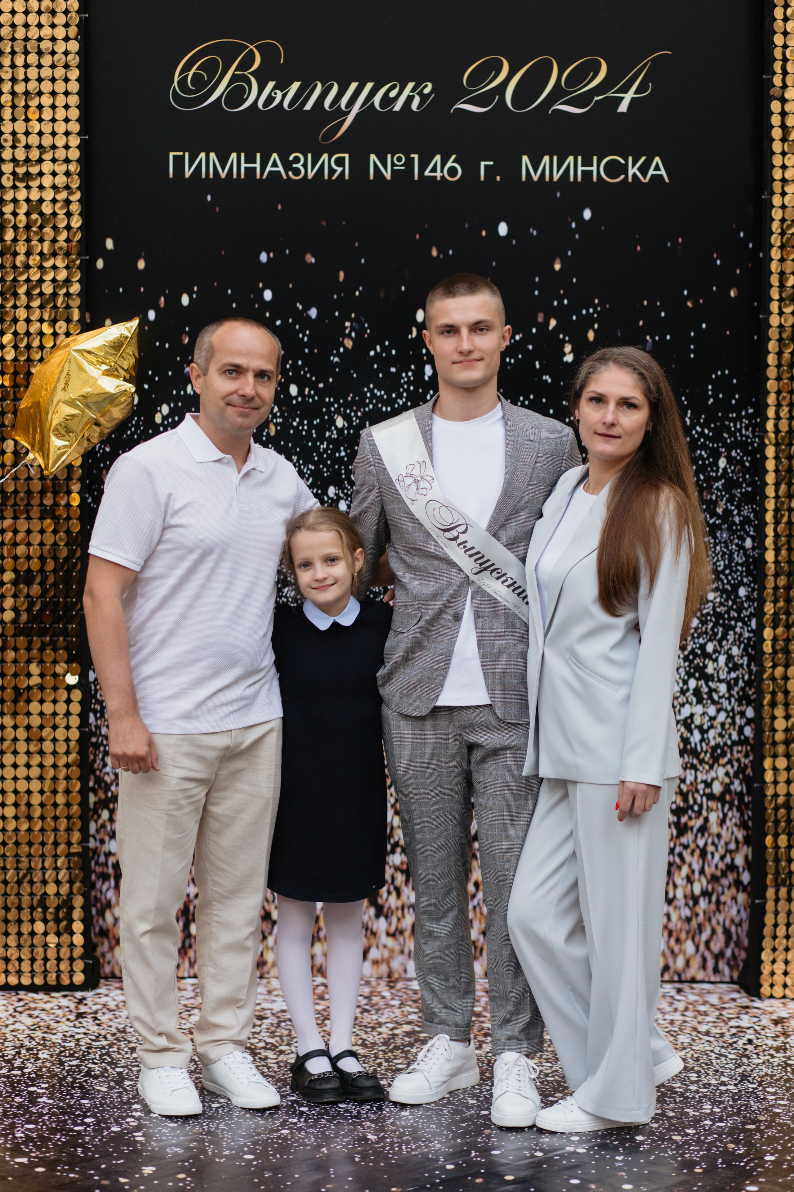 Выпускной Гимназия № 146. Свадебный фотограф в Минске Владислав Бабич