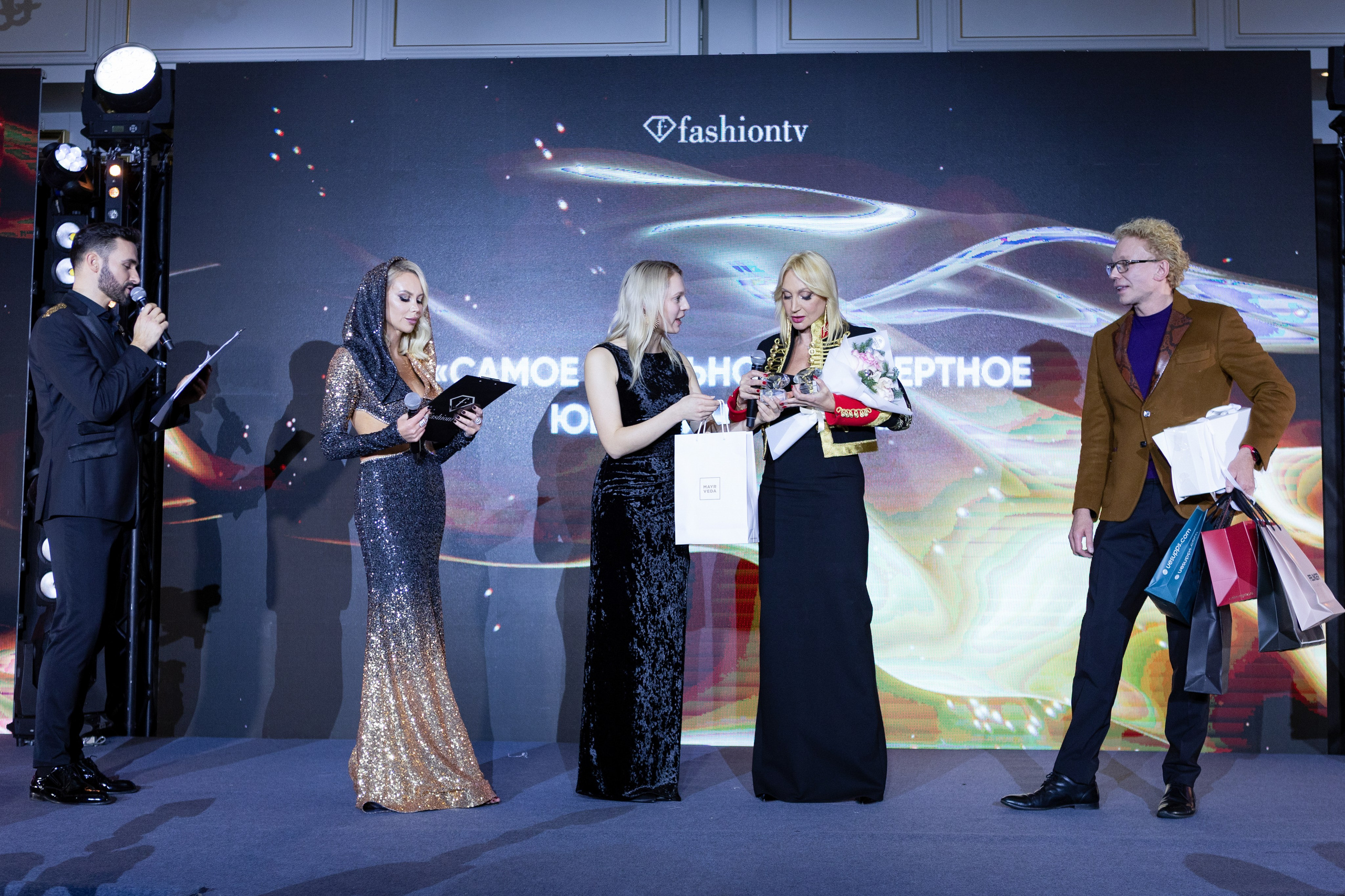 Fashion TV 19.12.23. Главная