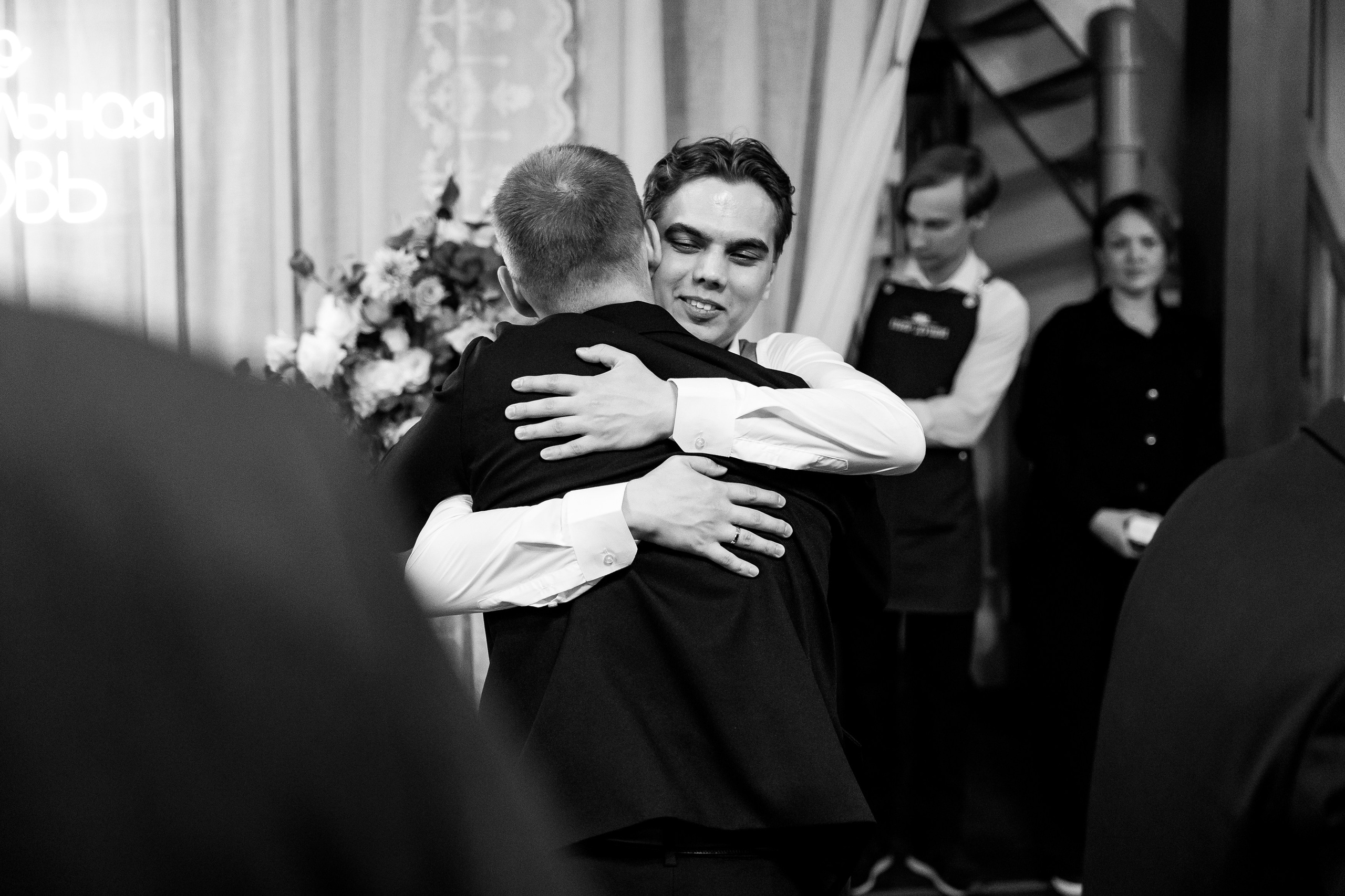 М&А. Фотограф Полещук Денис. Екатеринбург