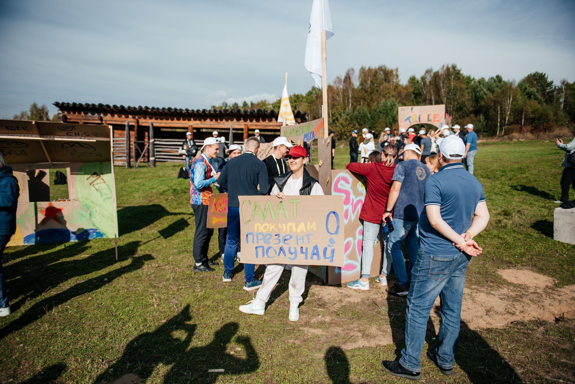 ГК МЕГАПОЛИС 25 лет. Свадебный фотограф Иркутск Алексей Шульгин