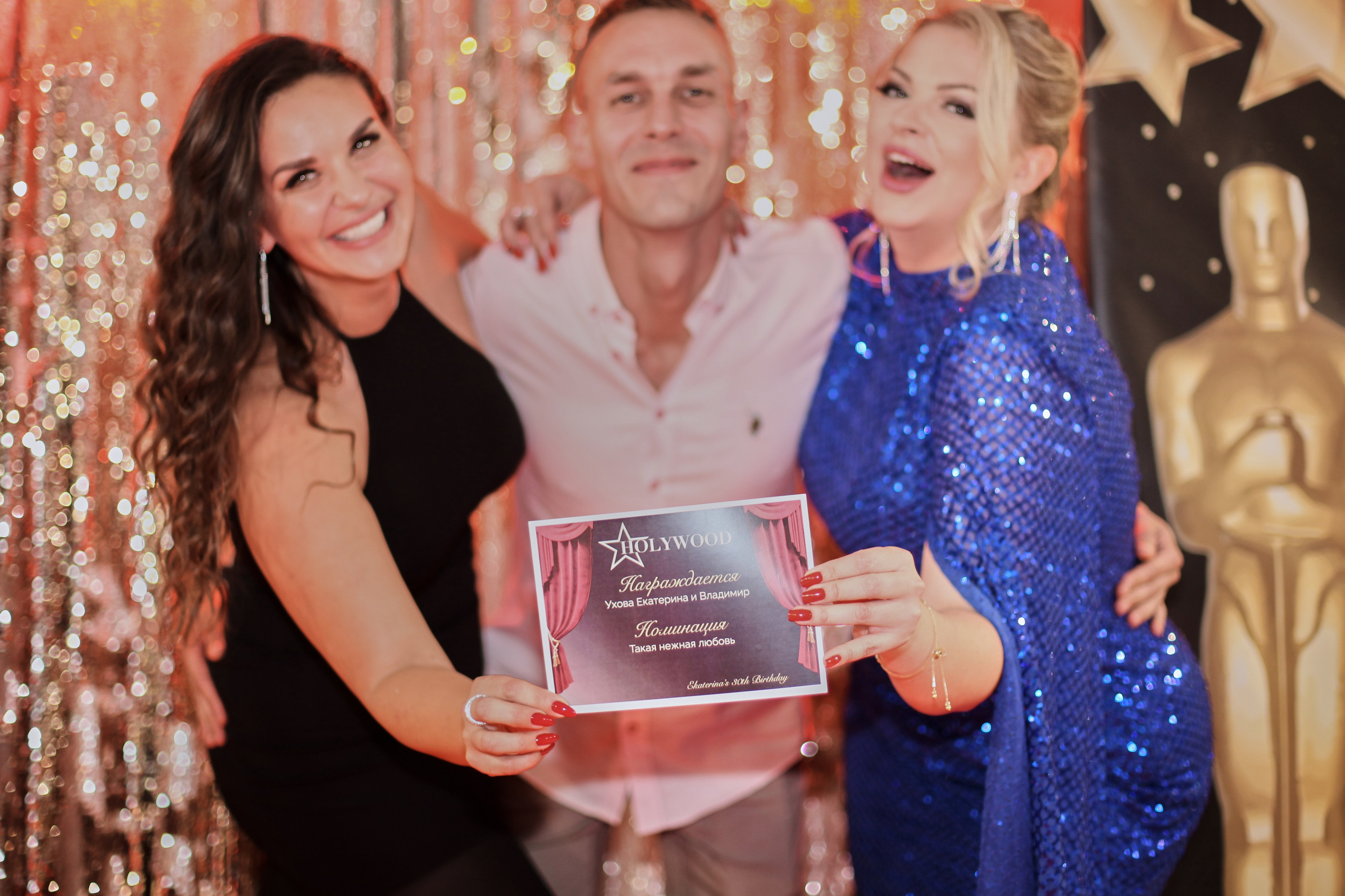 Репортаж. Фотограф в Москве Илья