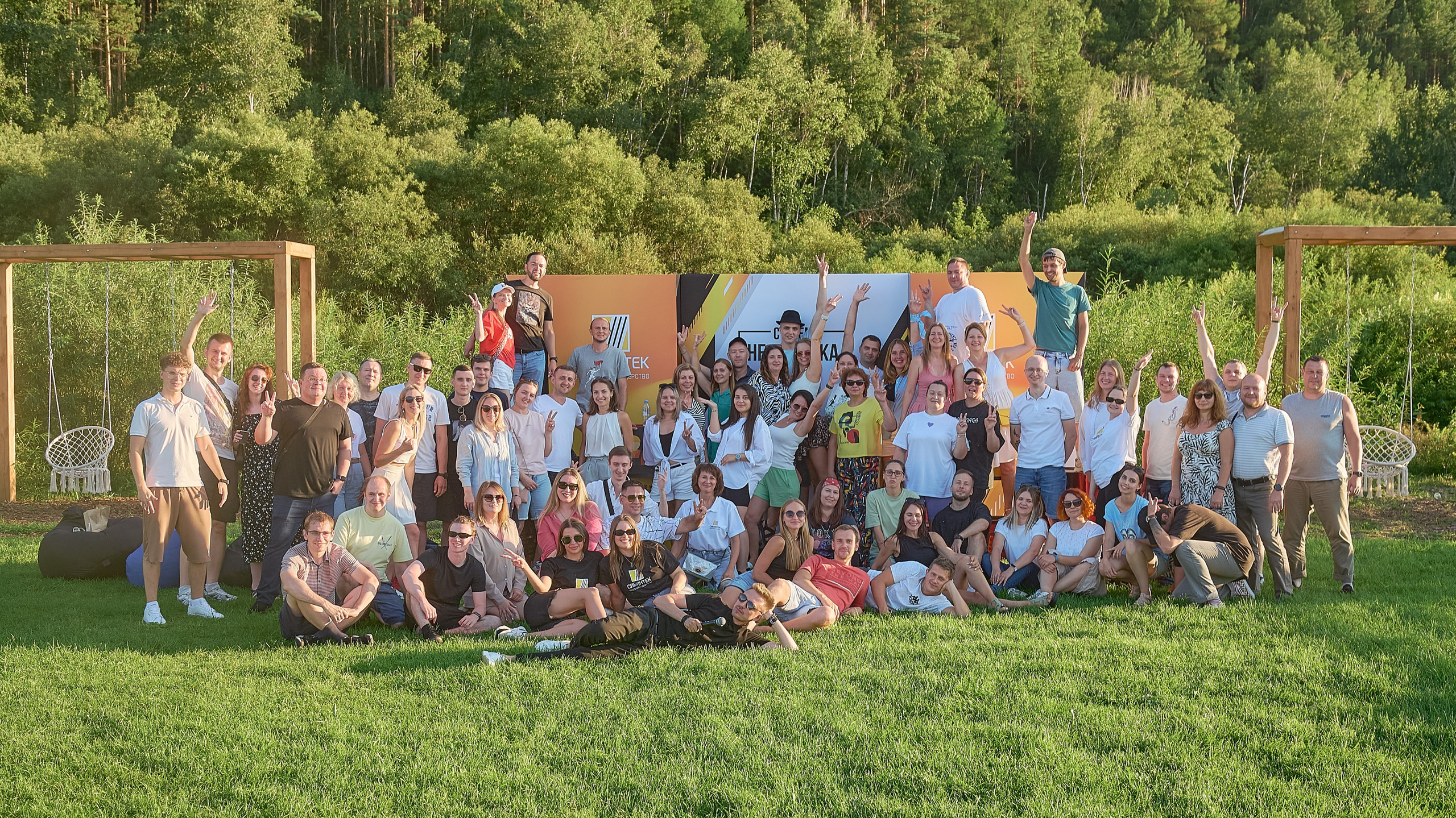 СИБИНТЕК — День нефтянника. Фотограф Яковлев Роман — Красноярск