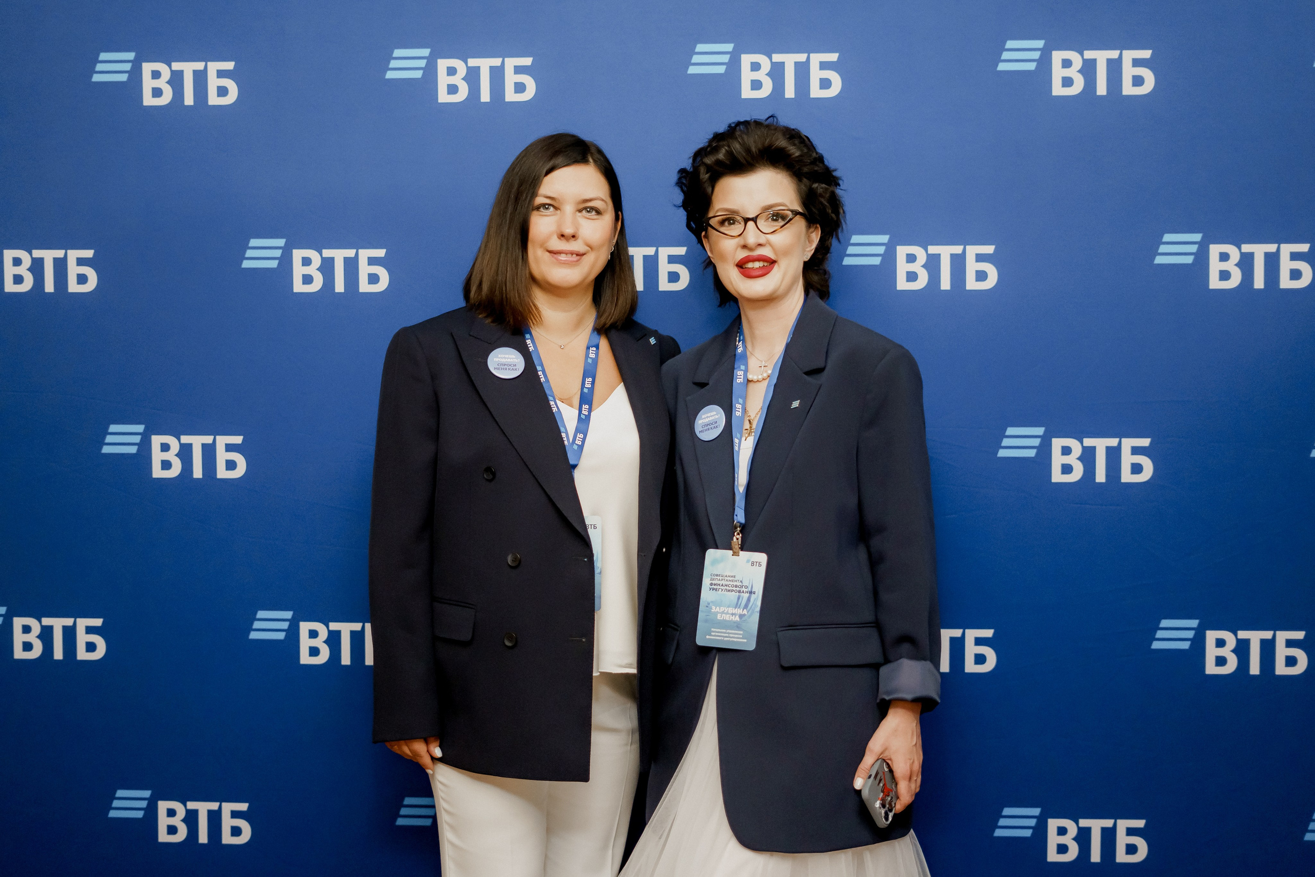 Втб. Фотограф Валерия Крахмалева