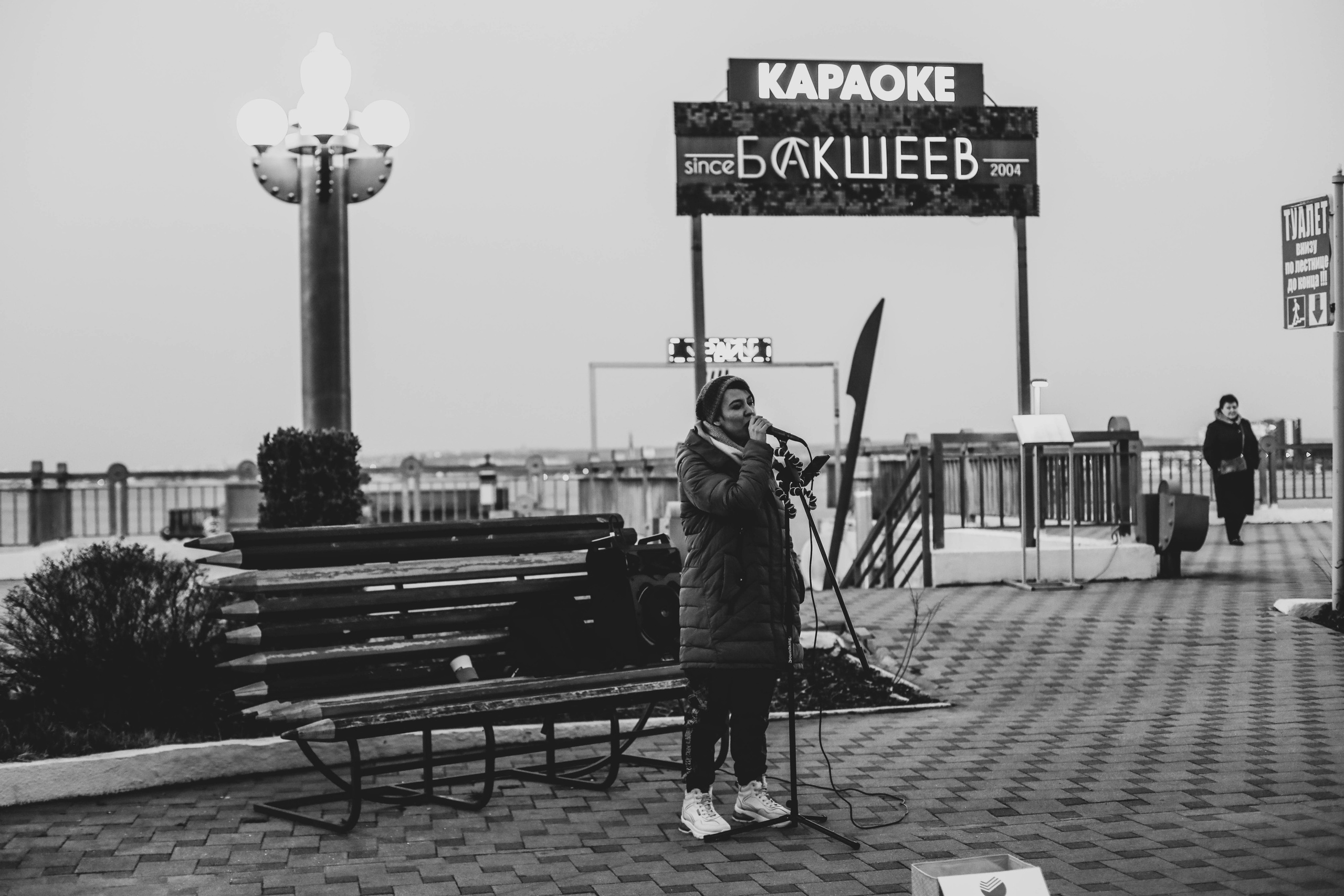 Алла и Артем. Семейный фотограф Анапа