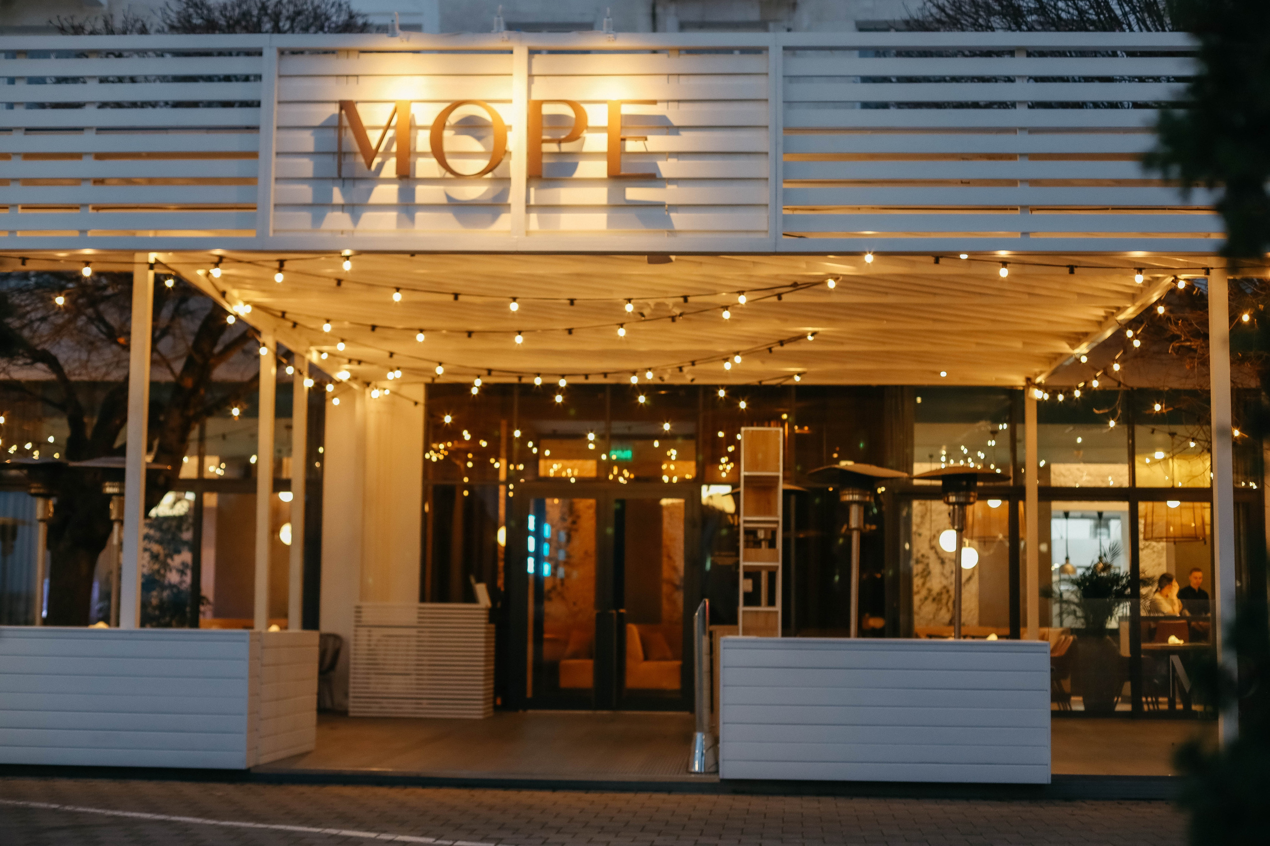 Алла и Артем. Семейный фотограф Анапа