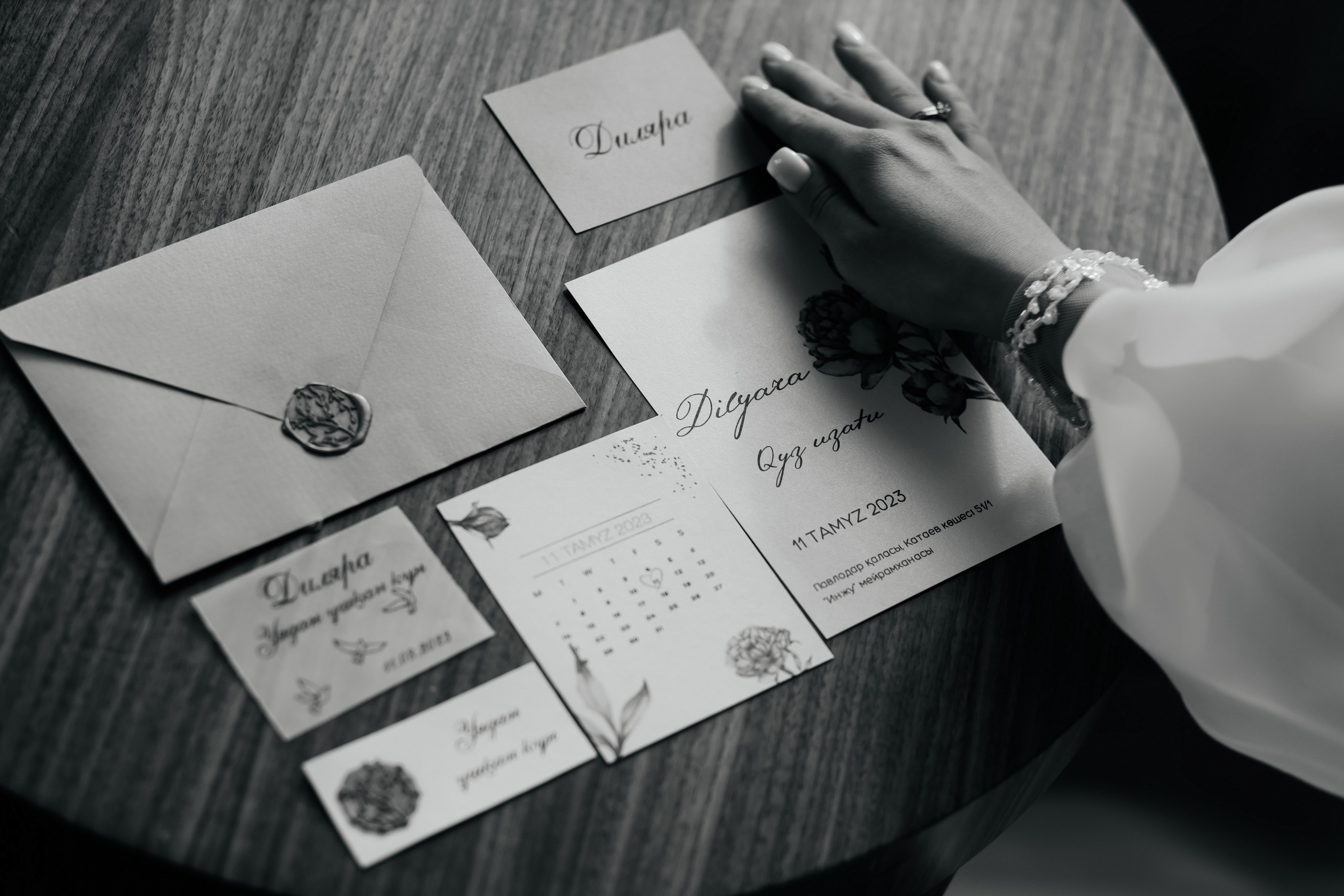 WEDDING. Видеограф Павлодар