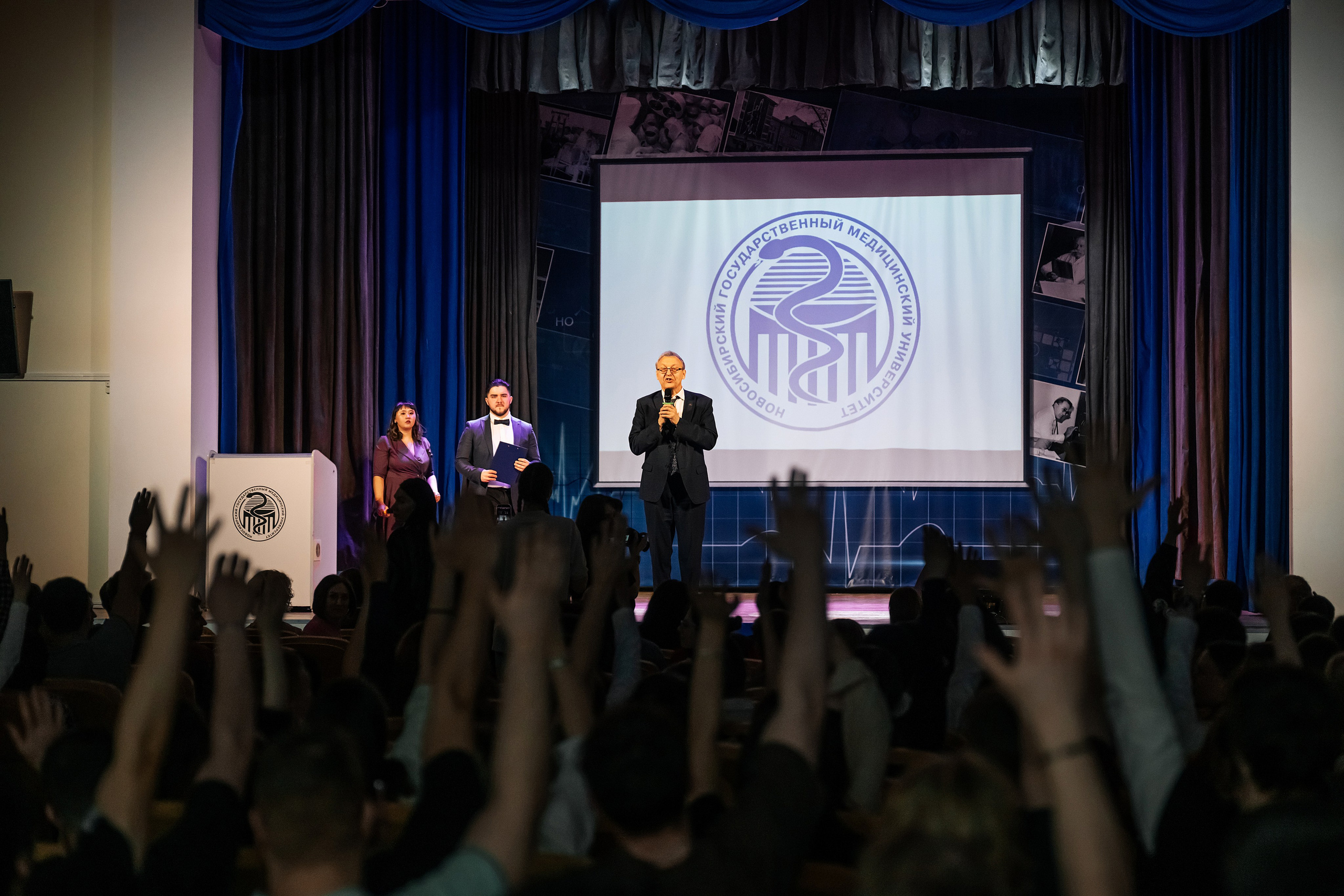 День лечебного факультета НГМУ