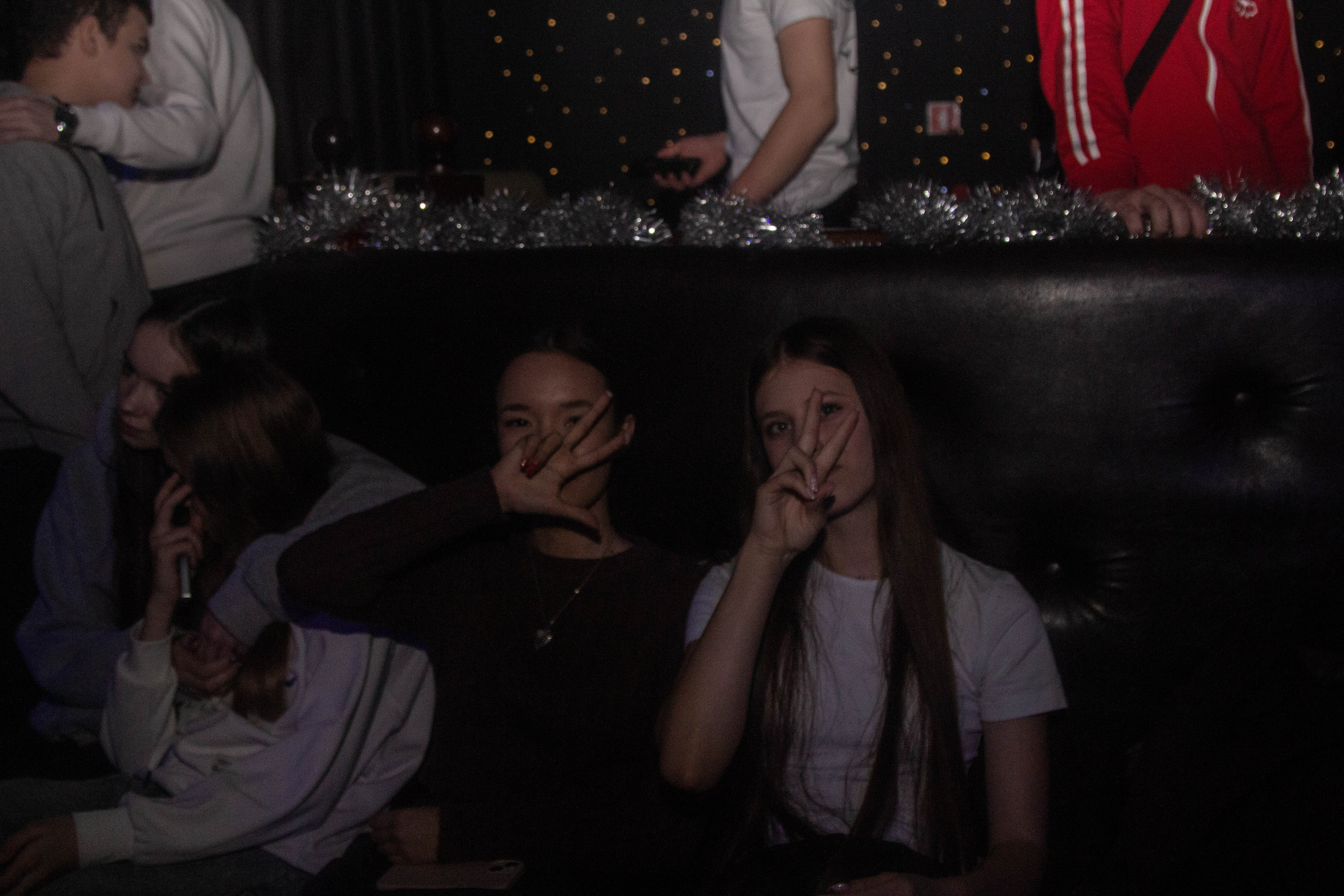 Клуб Serdce. Ладно