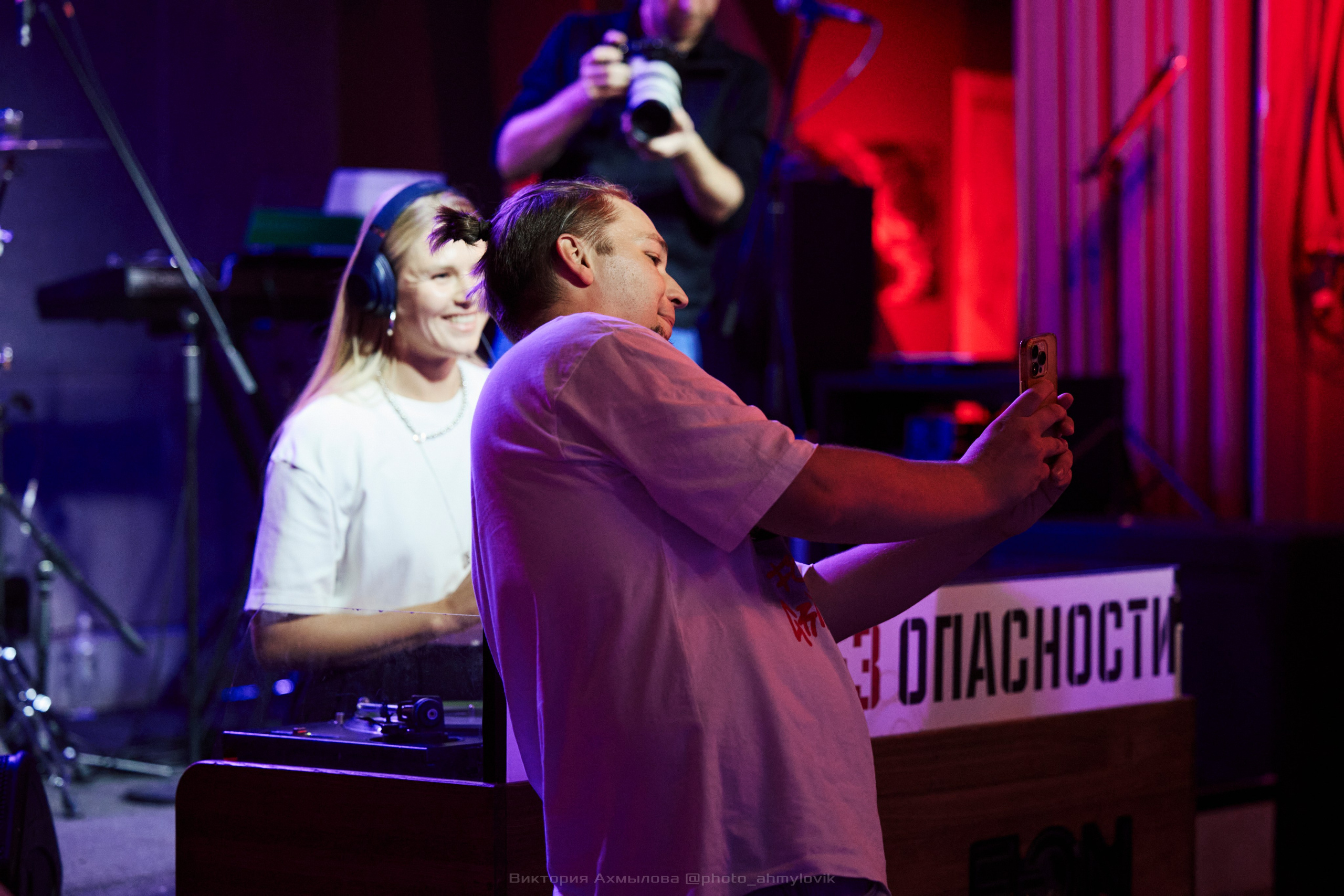 29.08.2024 НШБ Техника без опасности. Виктория Ахмылова. Фотограф в Москве