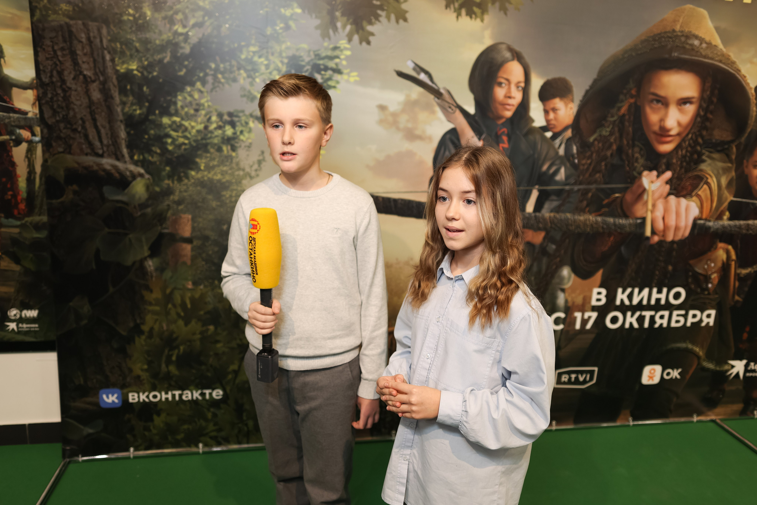 Школа «Останкино» на премьере Робин Гуд. Репортажный фотограф видеограф в Москве Ольга Плаксина