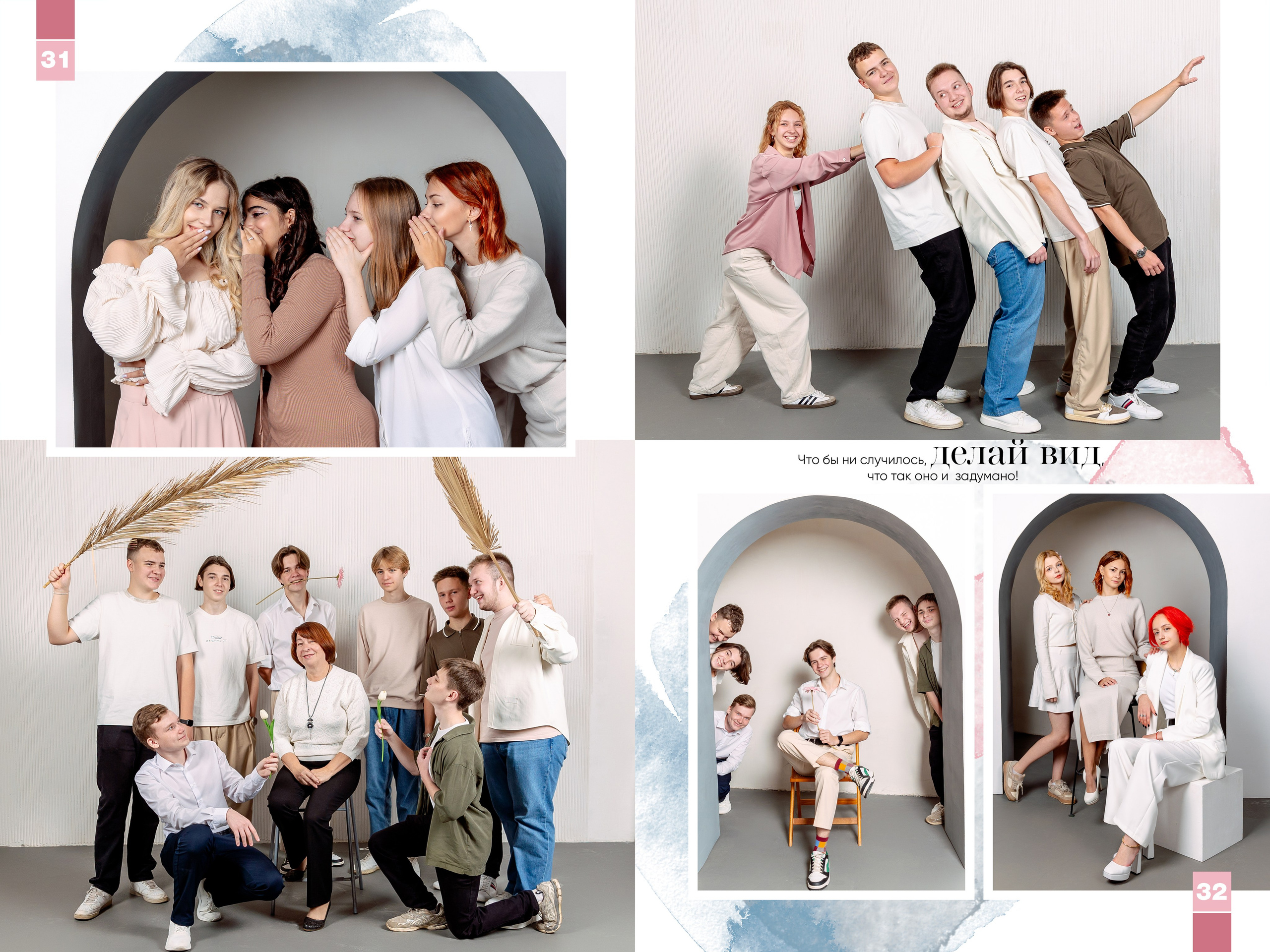 Стоимость  выпускного альбома для старшеклассников (9-11 класс). Лапшина Юлия — школьный фотограф в Нижнем Новгороде. Выпускные альбомы