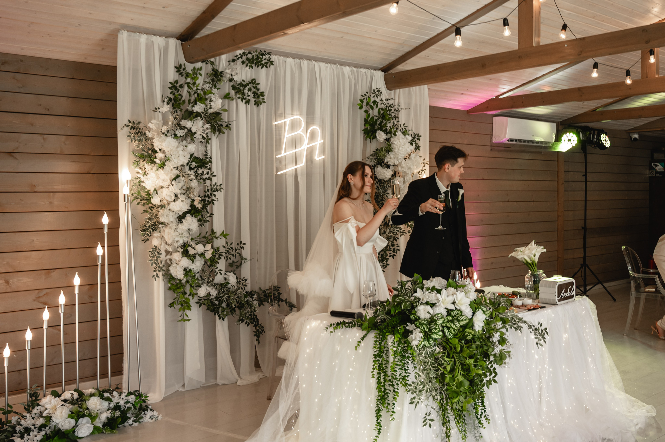 Анна & Владислав. Свадебный фотограф Татьяна Сорока Москва и МО