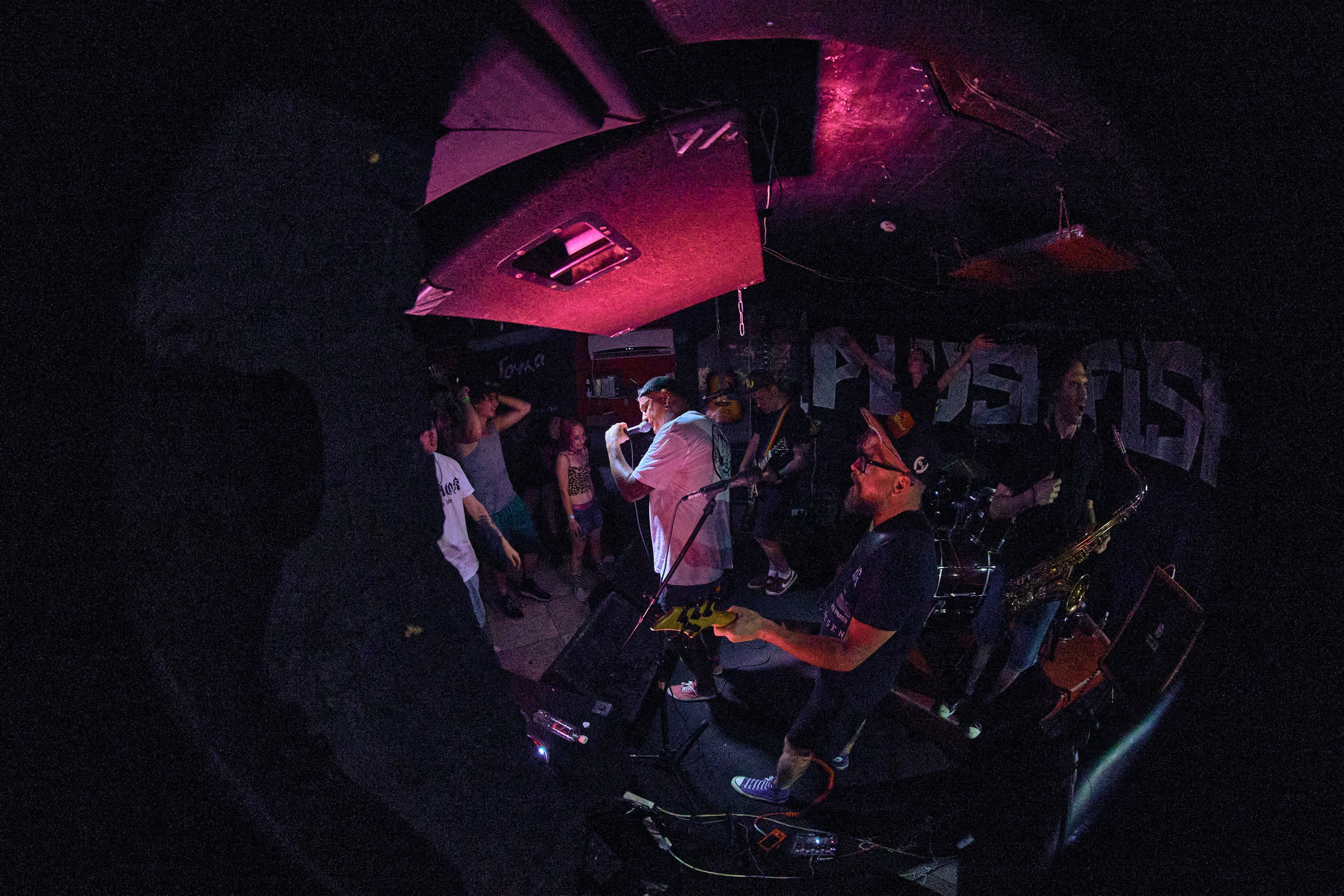 Plush Fish / ВЕЛИКОЕСЧАСТЬЕ / Мятный Крикет. Фотограф Юлия Маринина