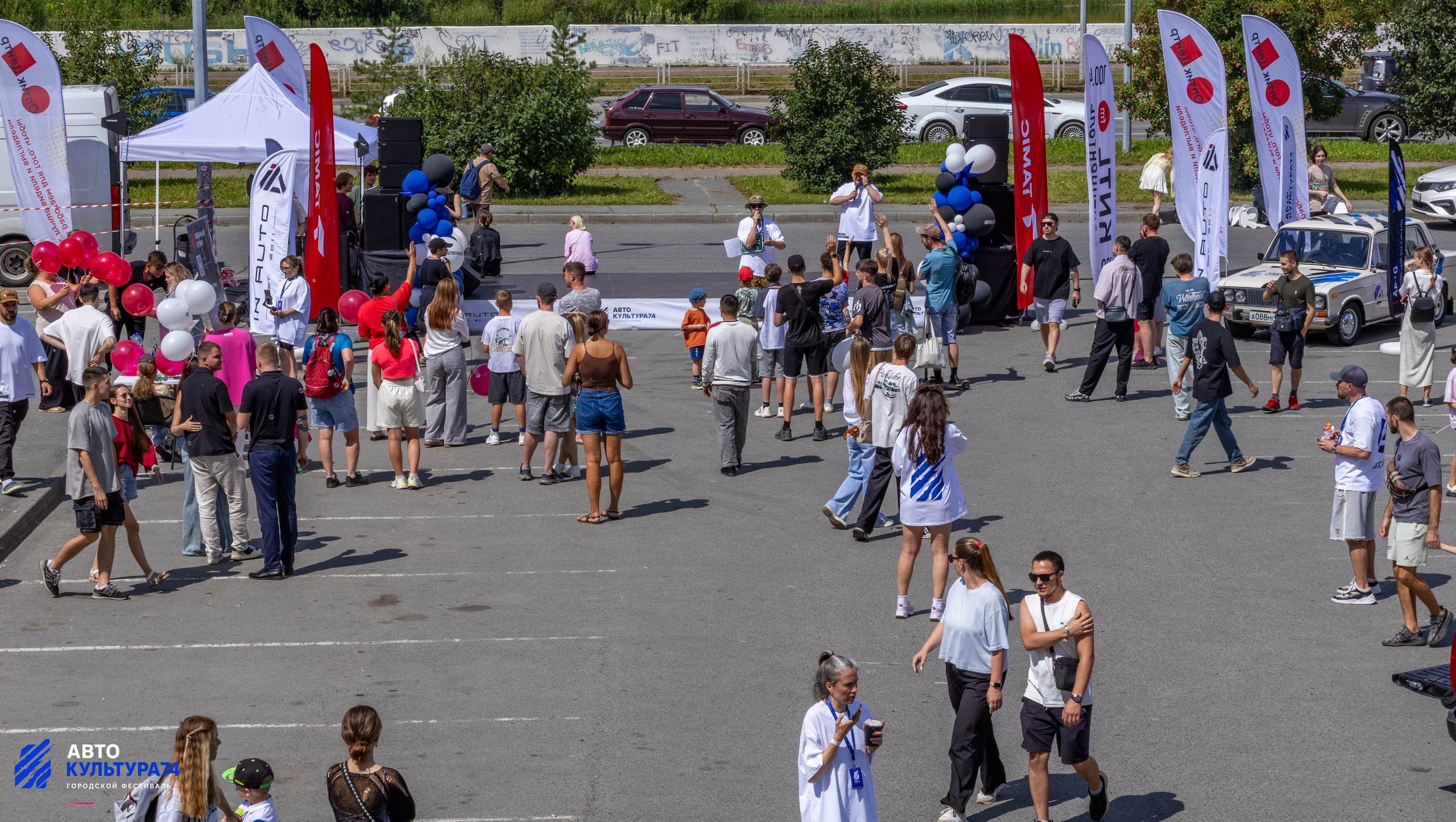 АВТОКУЛЬТУРА74 | Городской фестиваль. Фотограф chelfedor