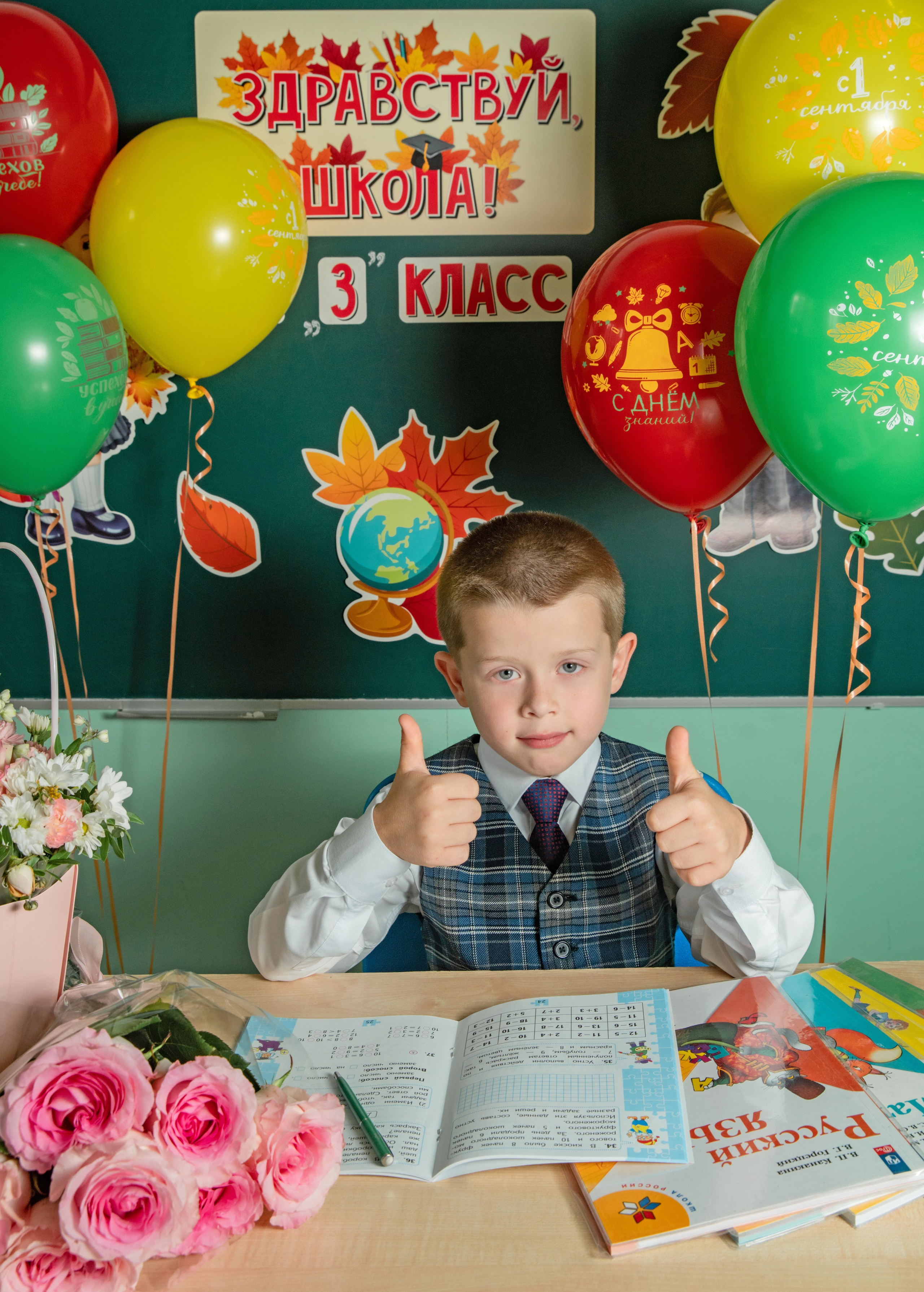 Первое сентября. Семейный и детский фотограф в Нижнем Новгороде