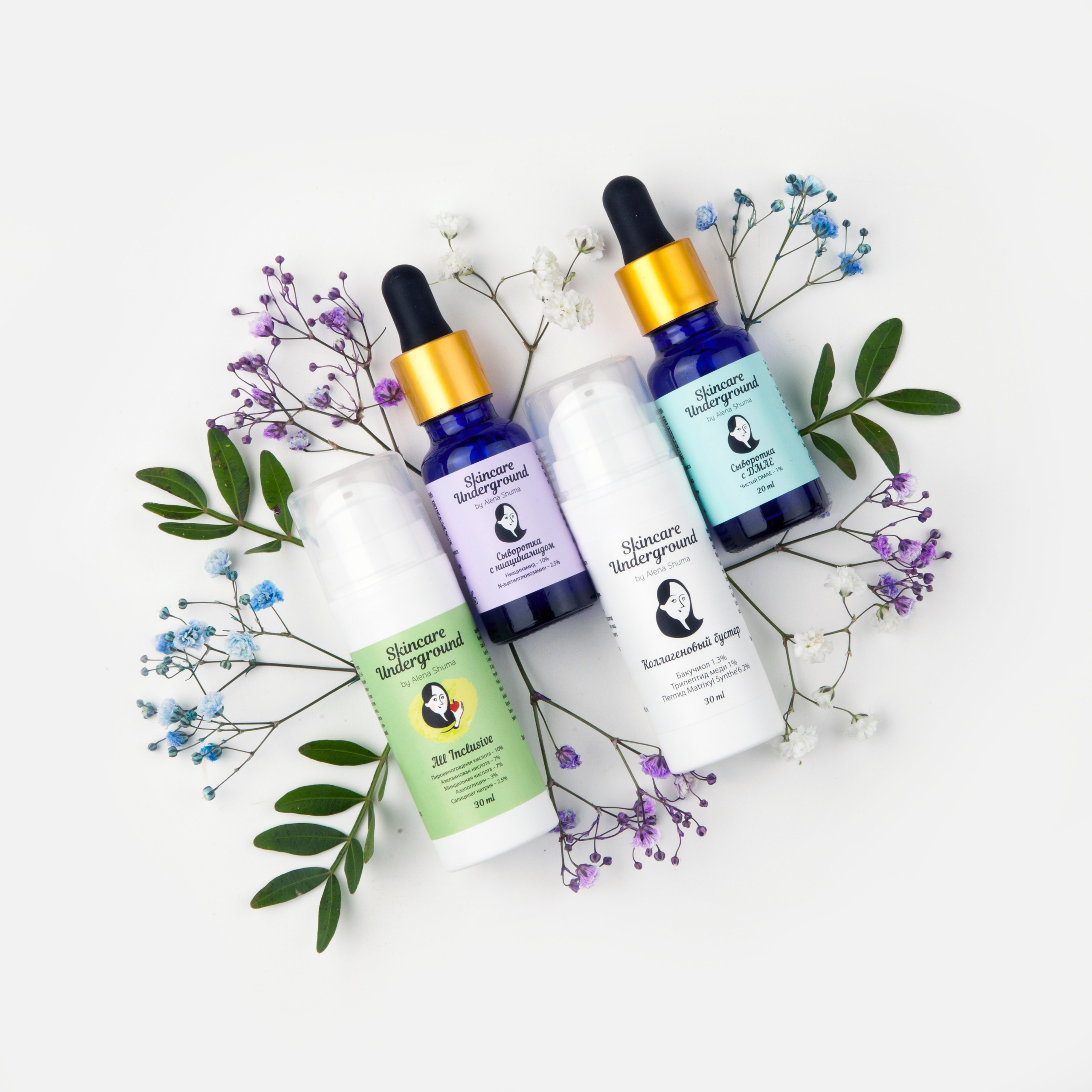 Предметка. Косметика. Фотограф Мария Кольцова