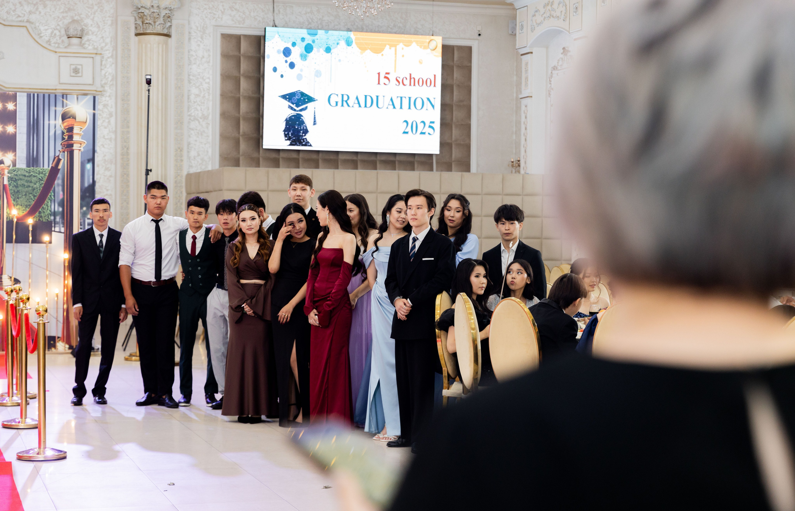 Школа № 15. Выпускной