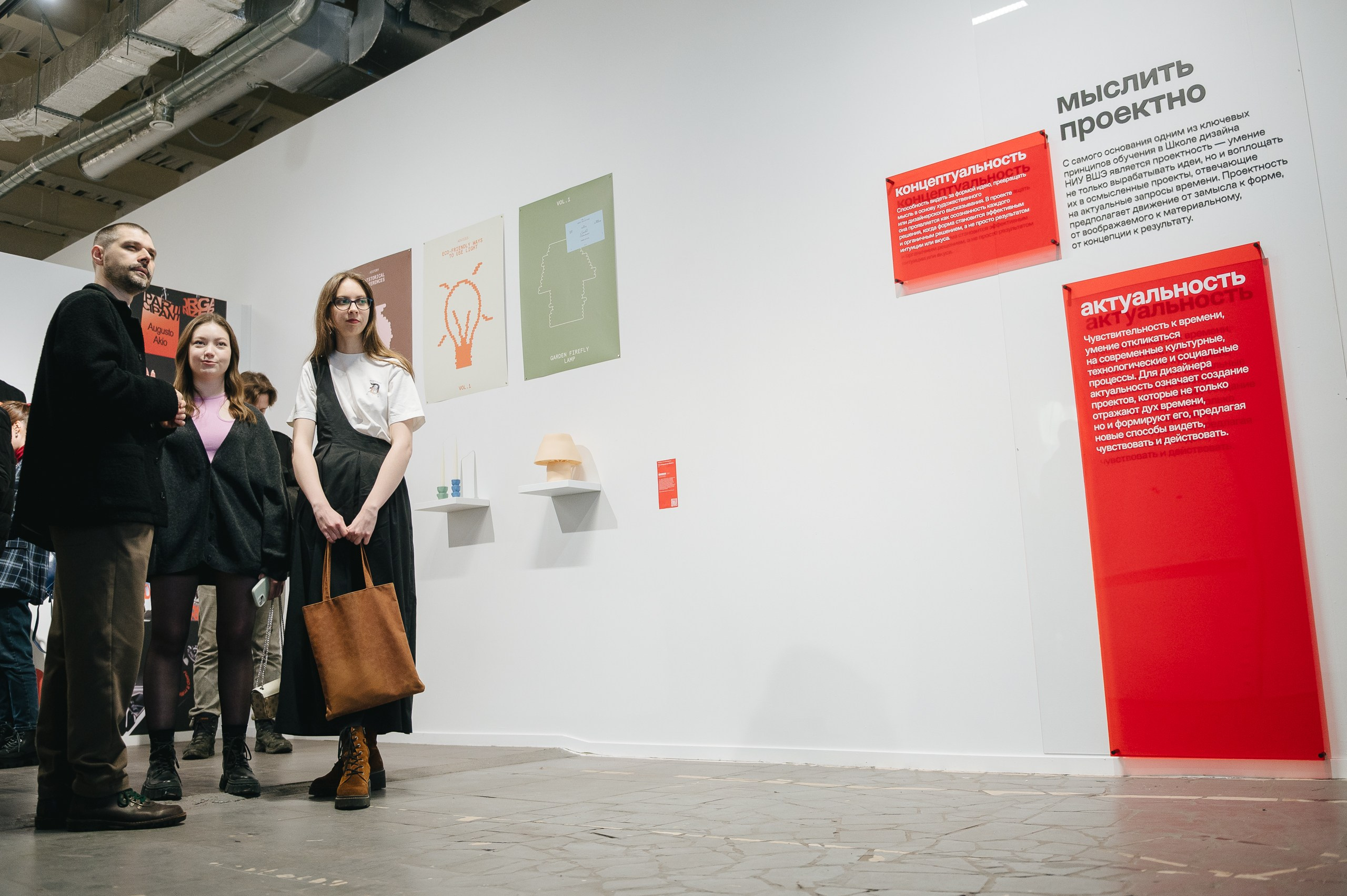 ДЕЗИГН¡¡¡. Даниил Сергеев: репортажный фотограф