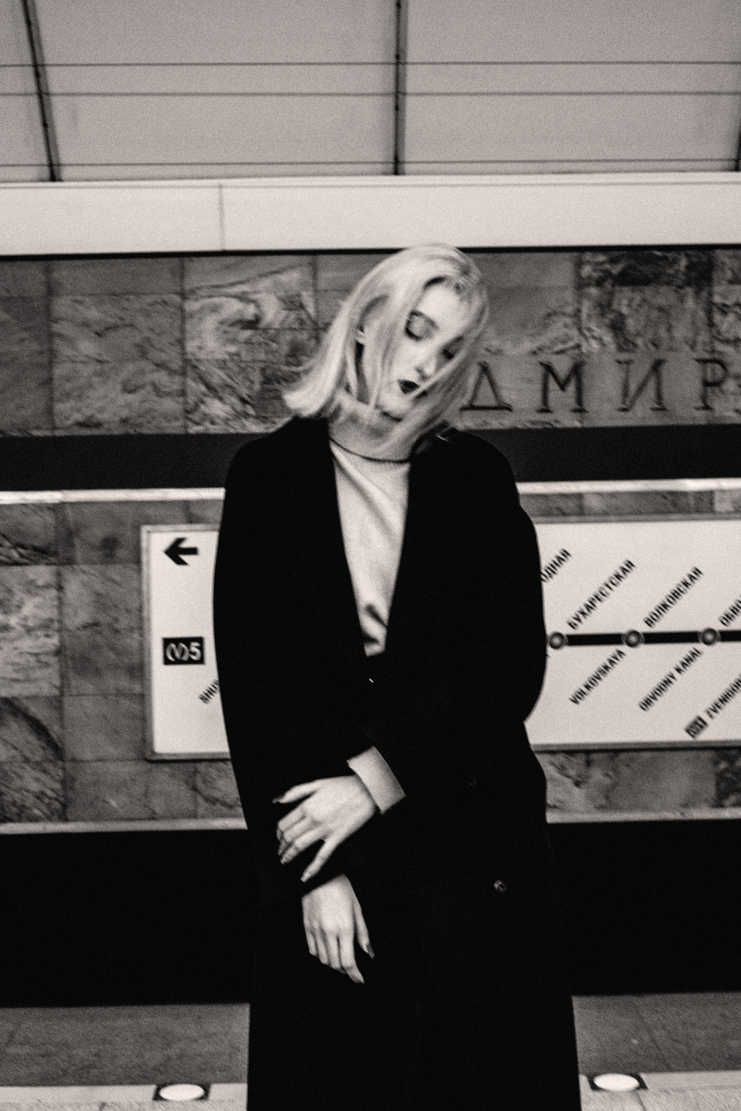 Анастасия в Метро. Профессиональный фотограф, Санкт-Петербург — Виктория Богомолова