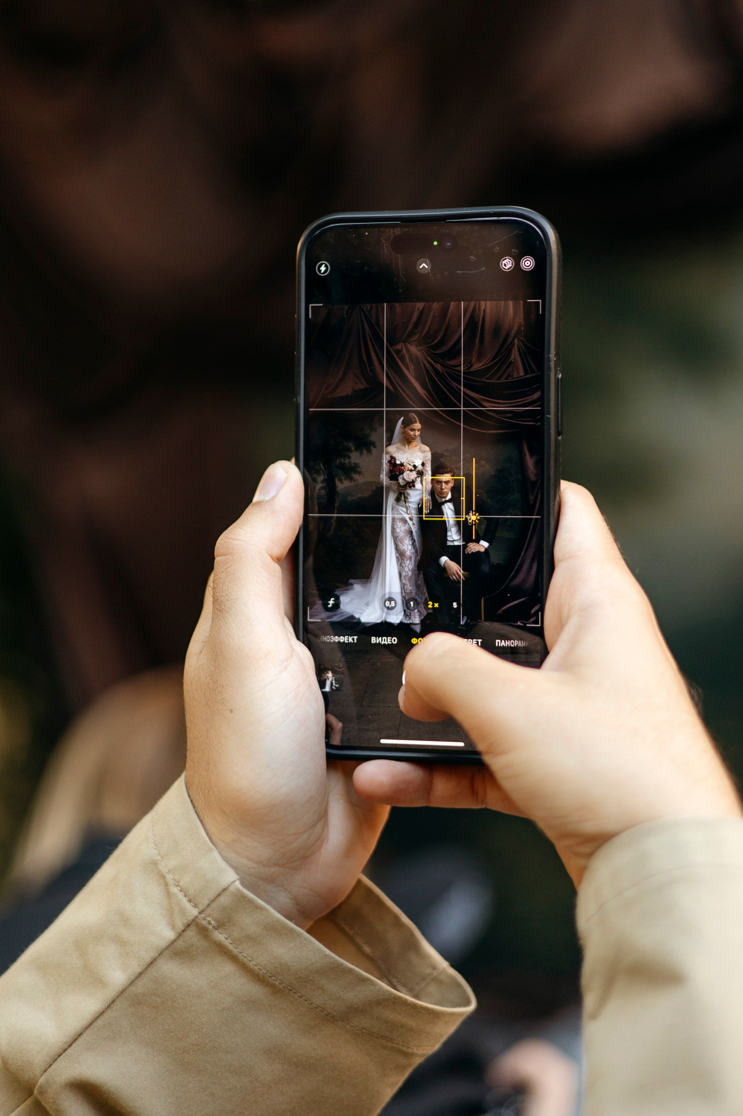 Илья и Александра. Nikolpinhasova