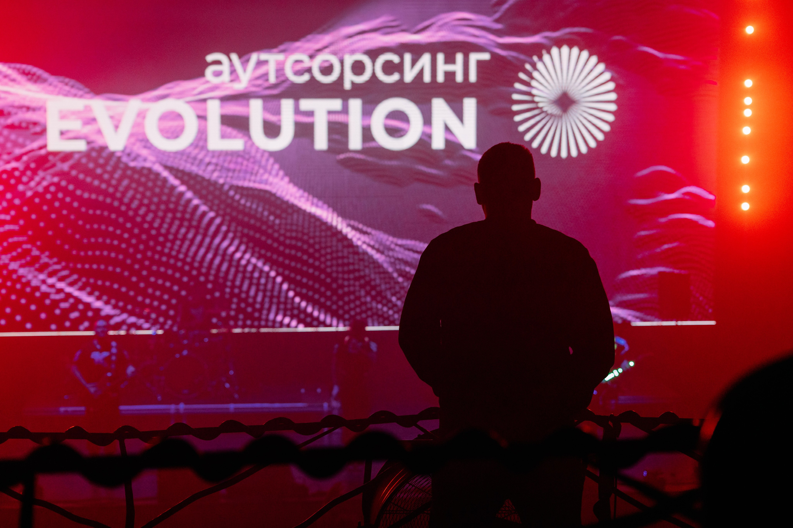 Форум. Фото и видео съемка. Андрей Ионов