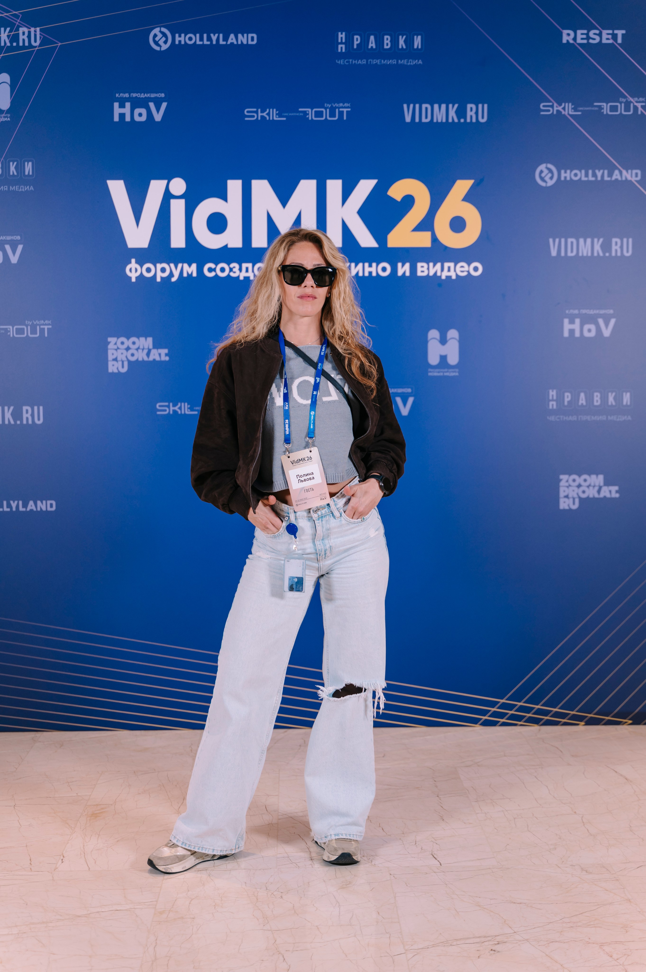 VidMK 2026. Фотограф Москва Софа Ревчук