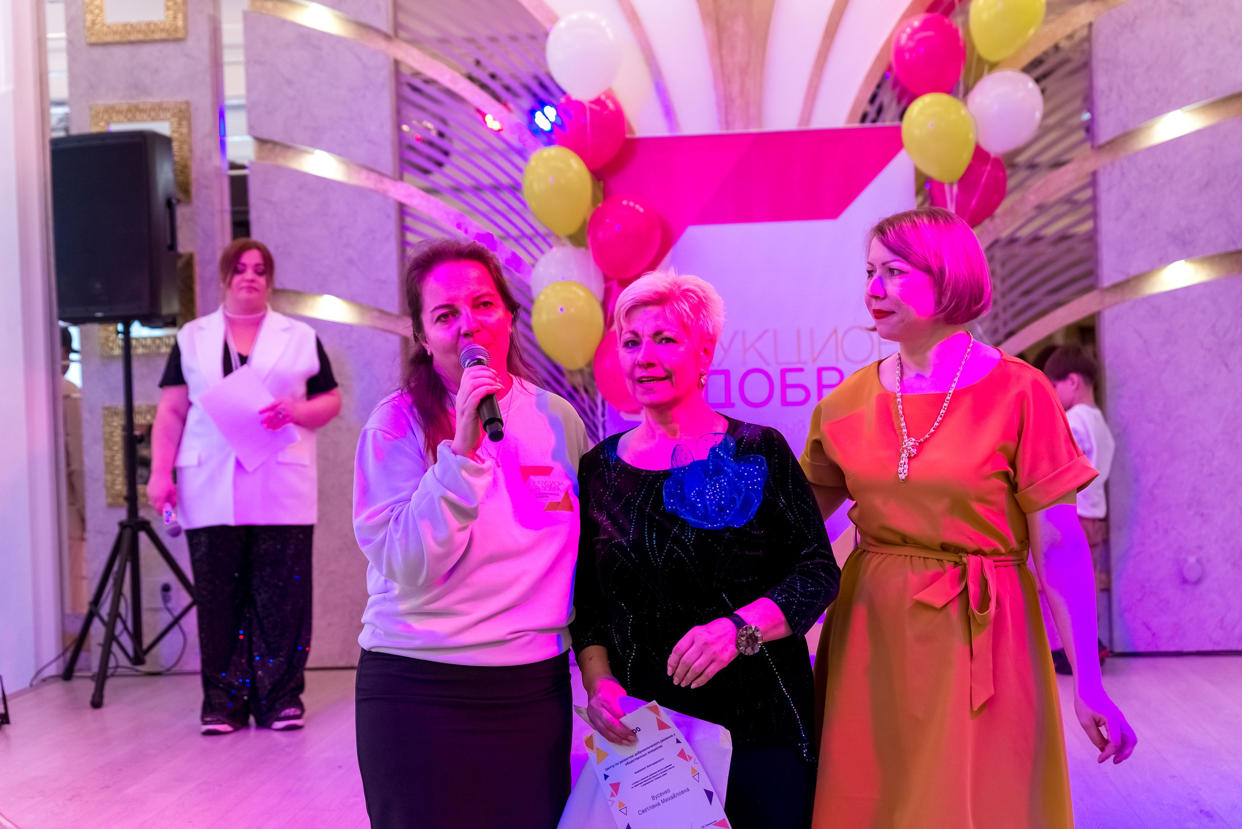 Фестиваль Ради мира от АУКЦИОН ДОБРА 🔥. Женский фотограф Крещение Венчание Москва Брянск