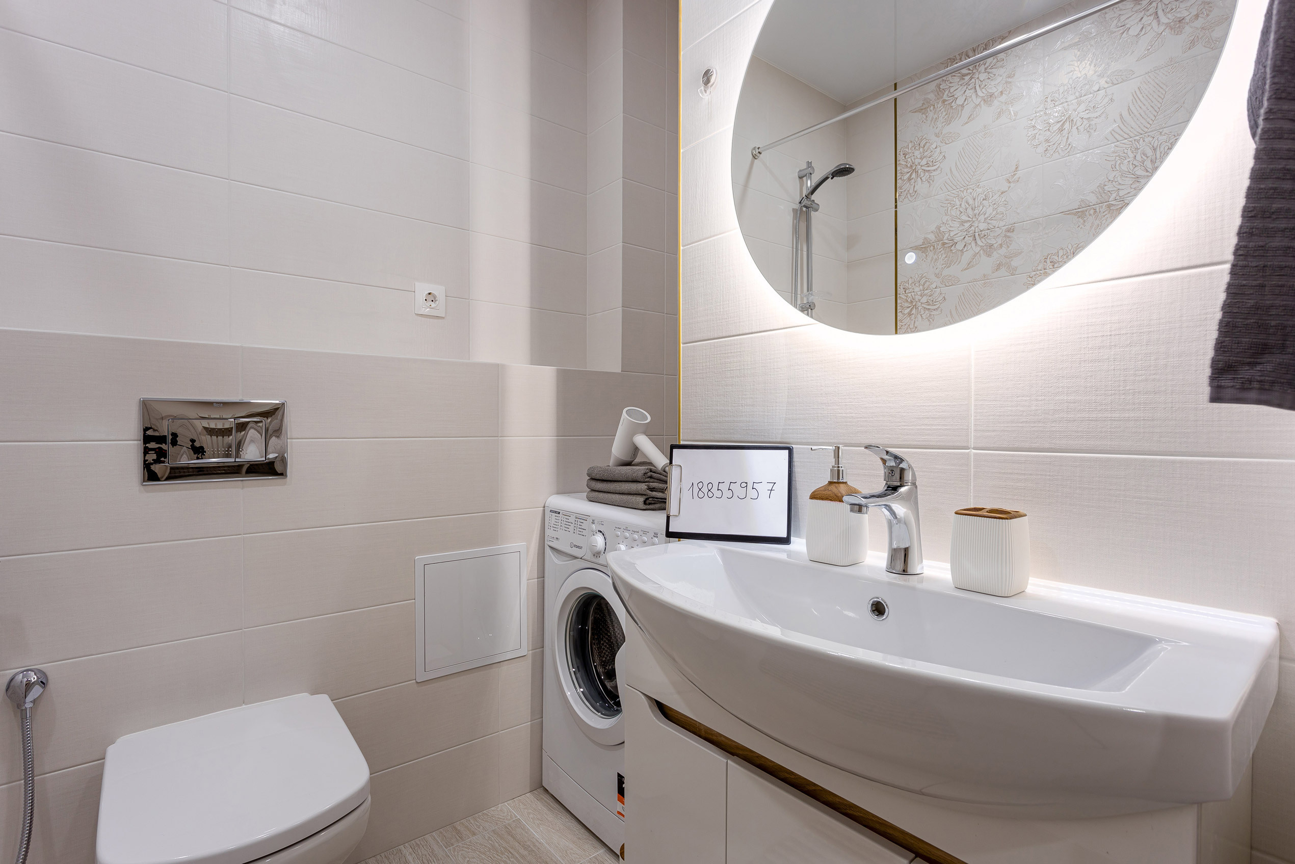 Фотосъемка квартиры. Интерьерный фотограф Краснодар: профессионально по доступным ценам